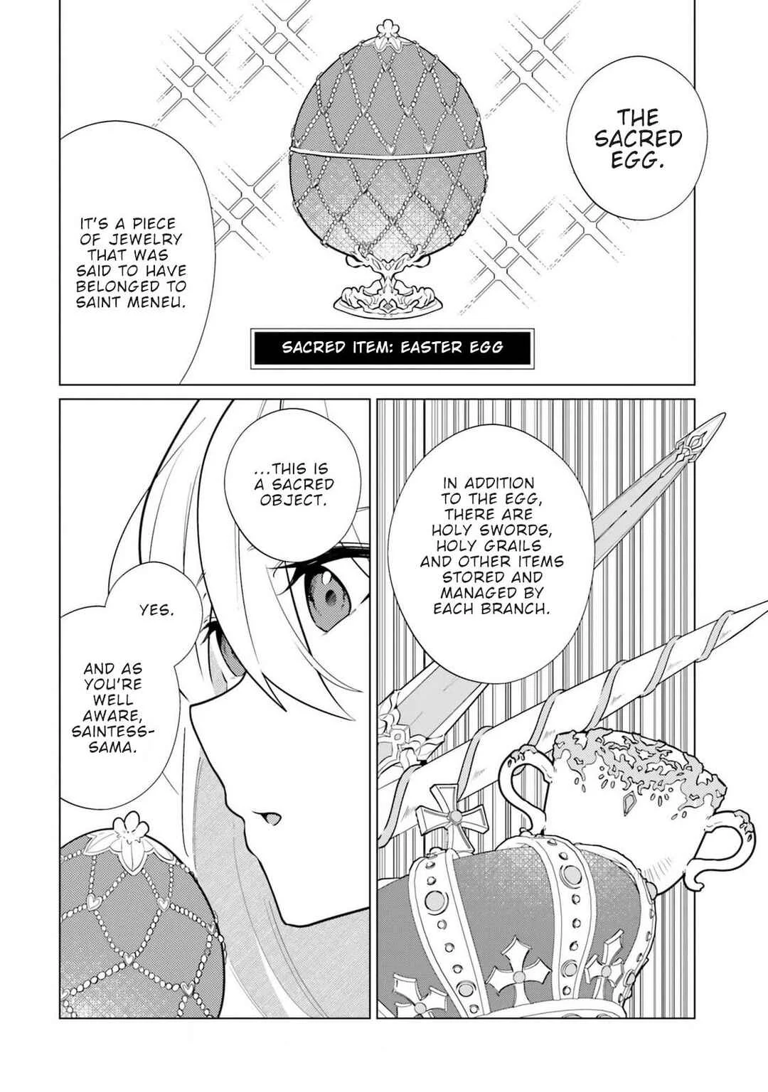 Kurafuto Ogazumu Chapter 5: Insertion Girl - Page 7