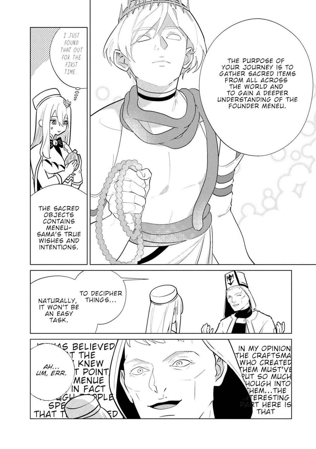 Kurafuto Ogazumu Chapter 5: Insertion Girl - Page 8