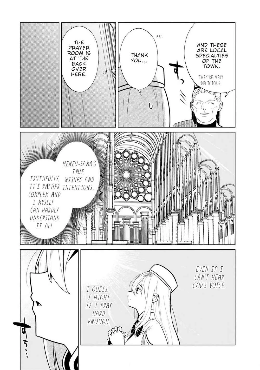 Kurafuto Ogazumu Chapter 5: Insertion Girl - Page 9