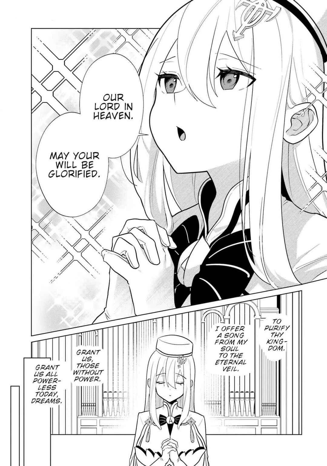 Kurafuto Ogazumu Chapter 5: Insertion Girl - Page 10