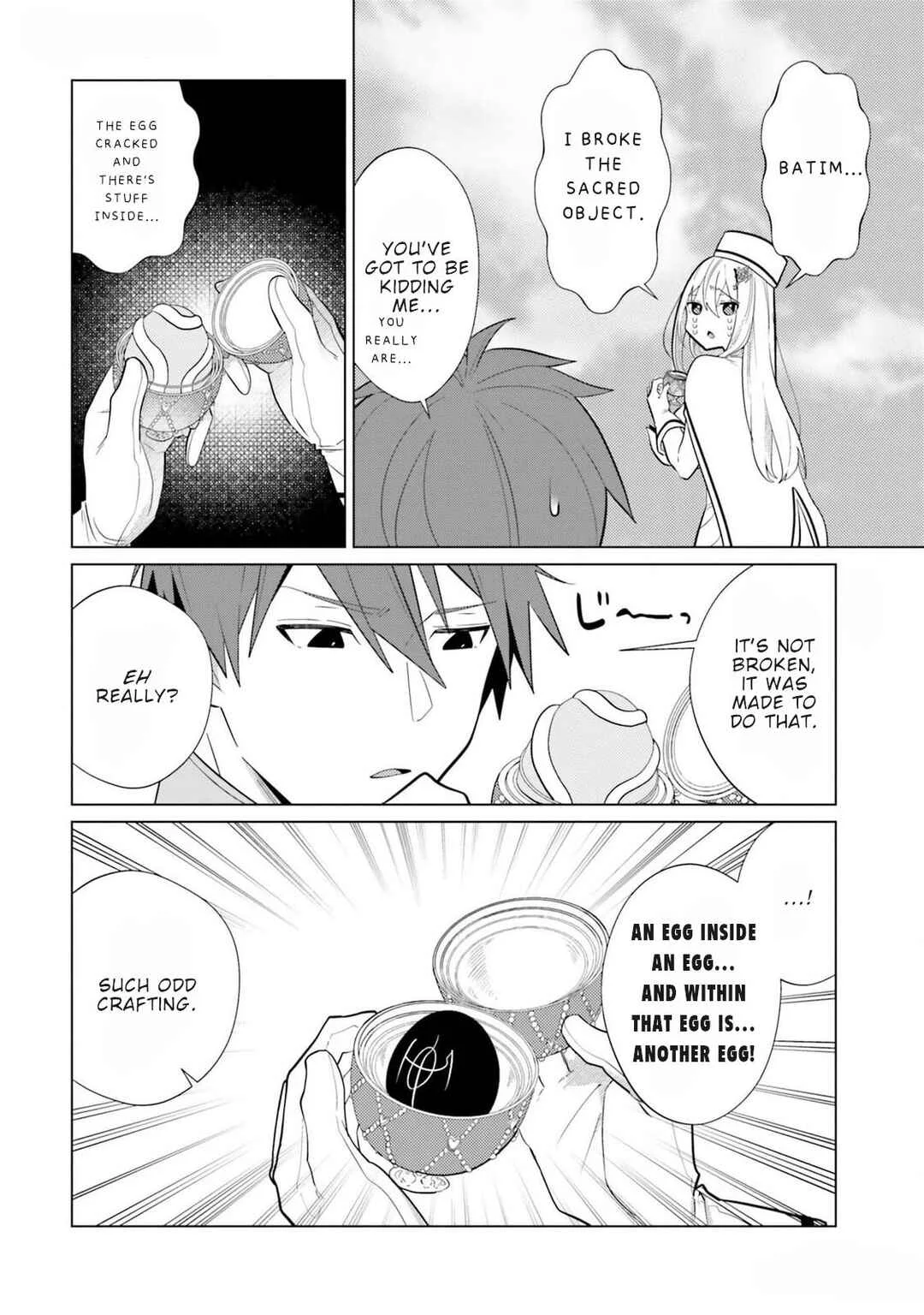 Kurafuto Ogazumu Chapter 5: Insertion Girl - Page 13
