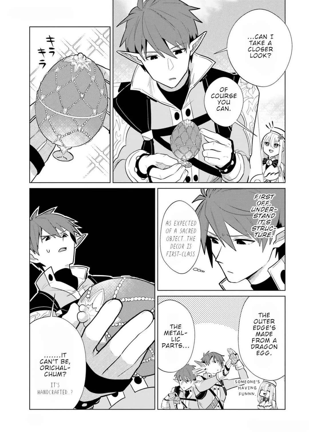 Kurafuto Ogazumu Chapter 5: Insertion Girl - Page 14