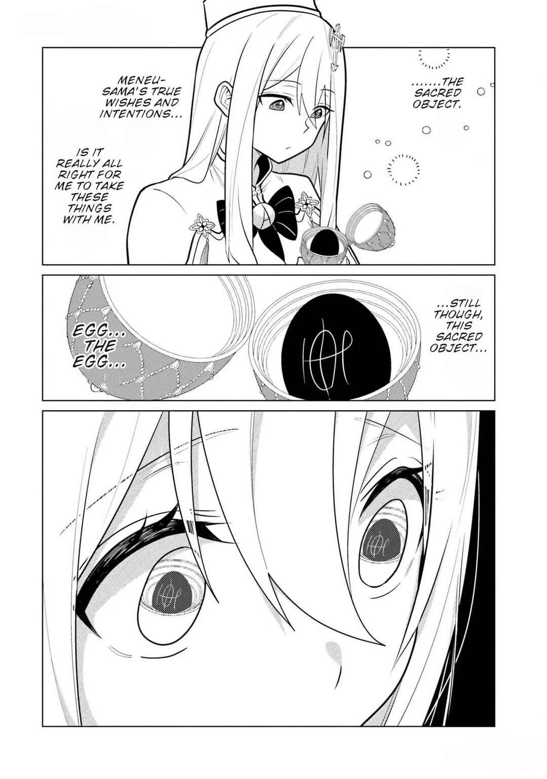 Kurafuto Ogazumu Chapter 5: Insertion Girl - Page 17