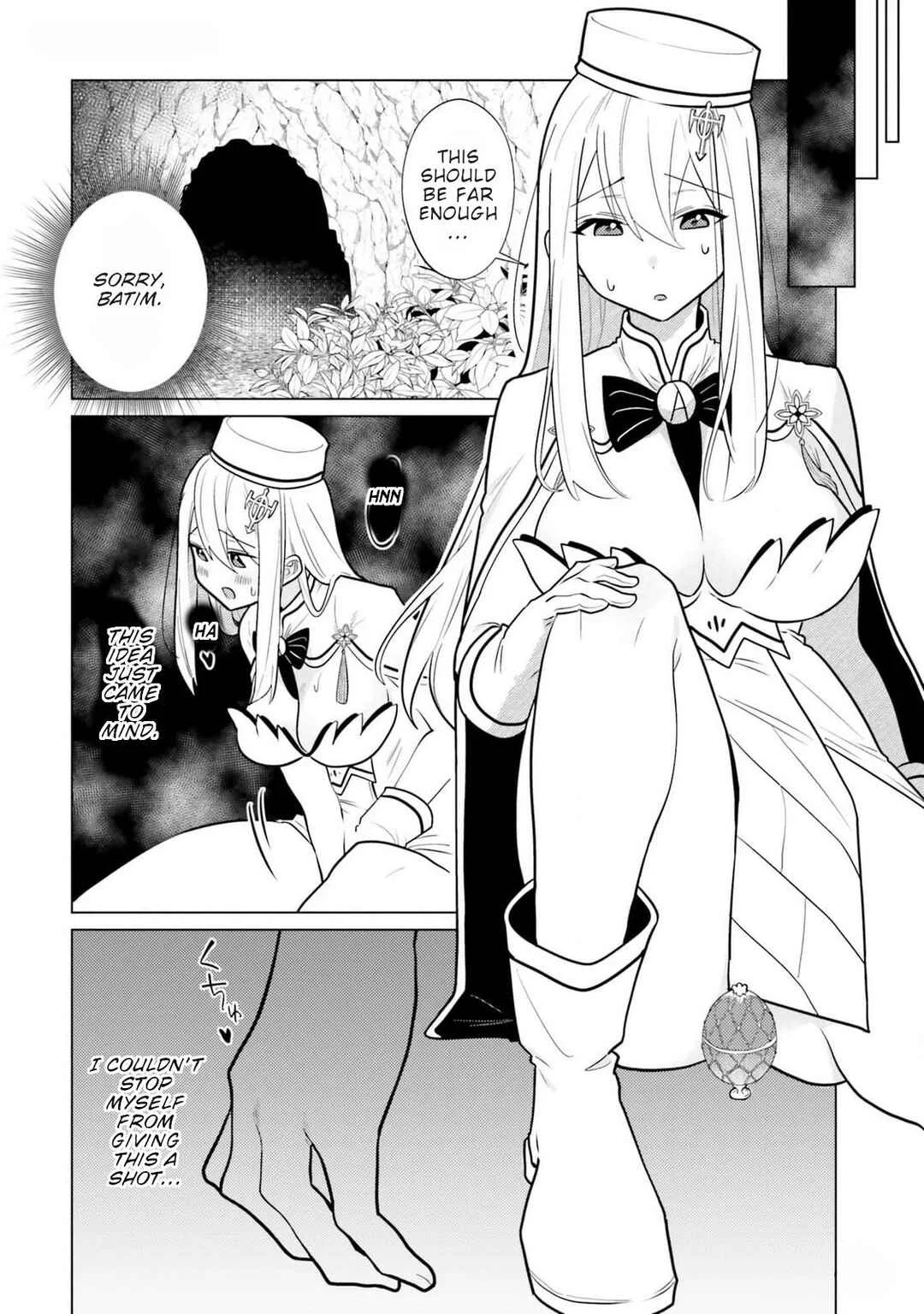 Kurafuto Ogazumu Chapter 5: Insertion Girl - Page 19