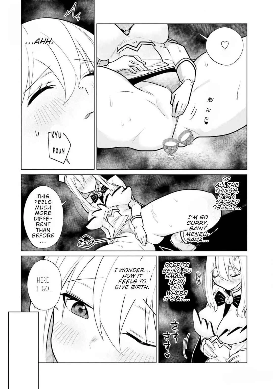 Kurafuto Ogazumu Chapter 5: Insertion Girl - Page 21