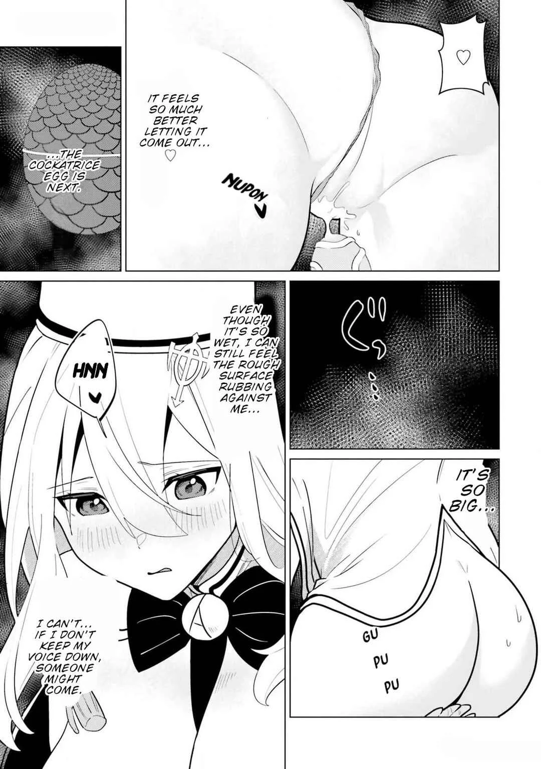 Kurafuto Ogazumu Chapter 5: Insertion Girl - Page 24