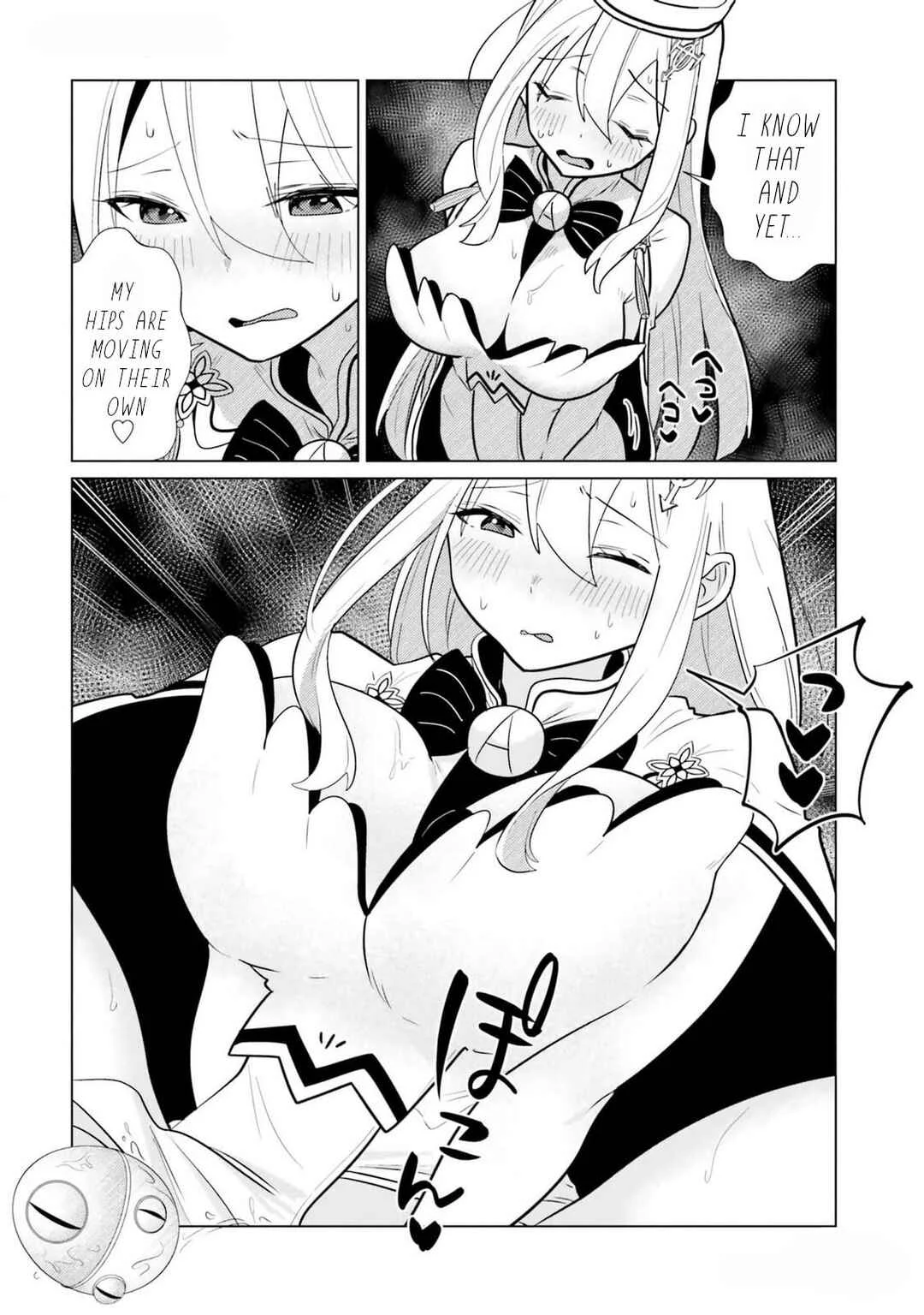 Kurafuto Ogazumu Chapter 5: Insertion Girl - Page 27