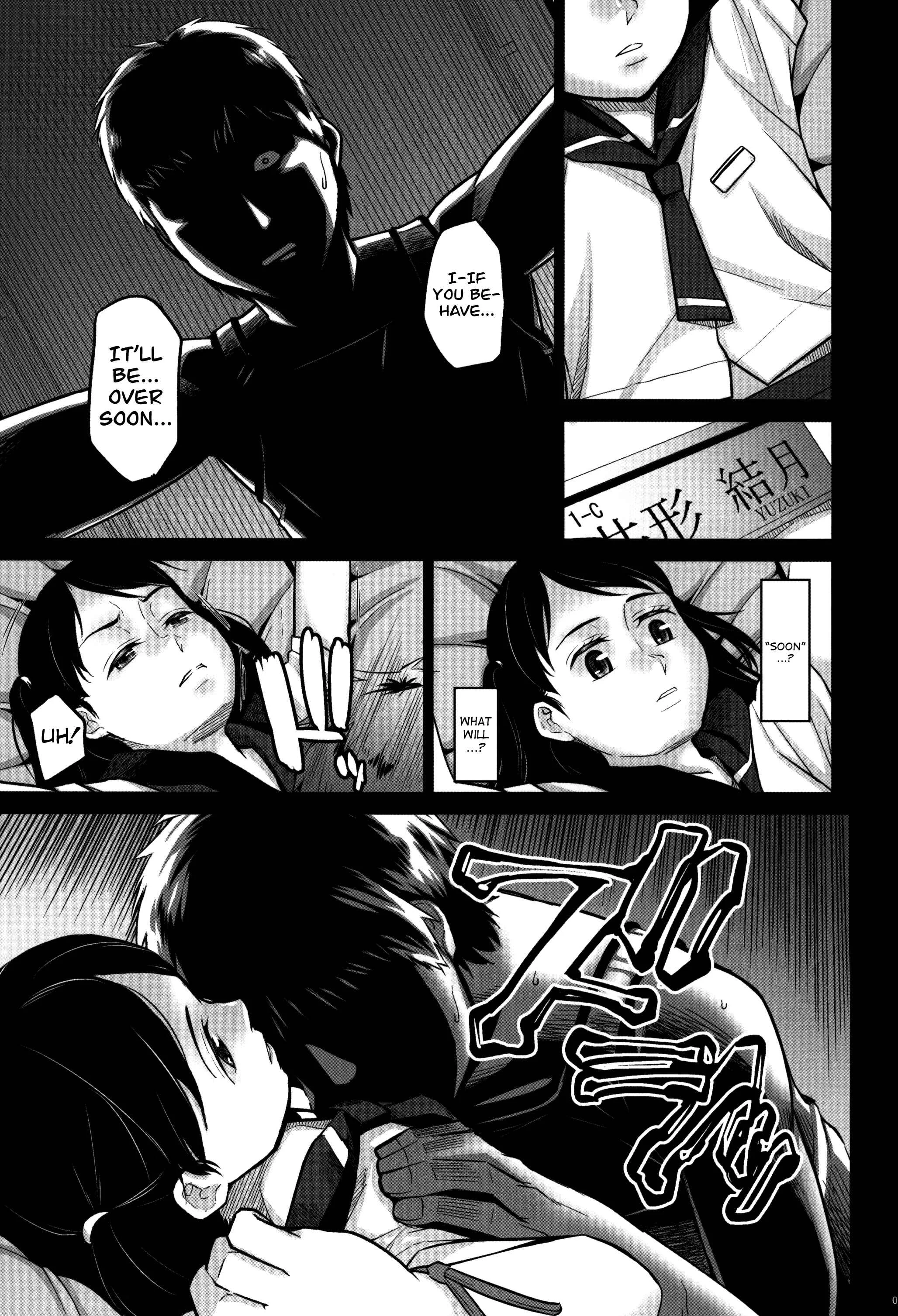 Kurai Chikamichi Chapter 1: Oneshot - Page 6