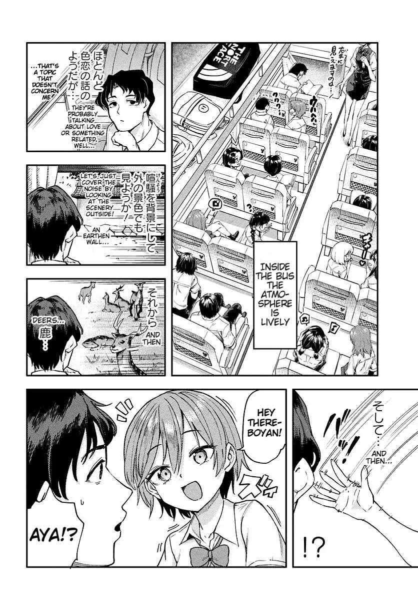 Kurasu de 2-banme ni Kawaii Boyish Osananajimi no Kanzen Kouryaku Shintaku Chato Chapter 1 - Page 6