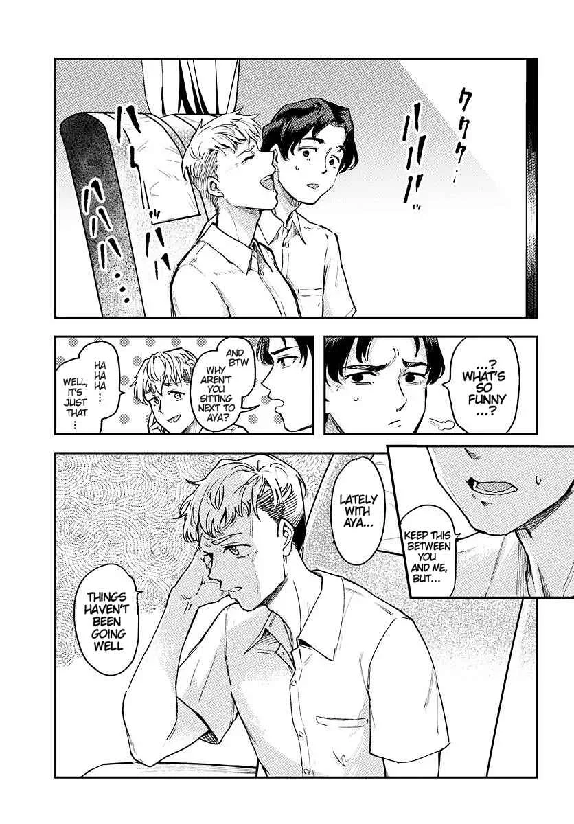 Kurasu de 2-banme ni Kawaii Boyish Osananajimi no Kanzen Kouryaku Shintaku Chato Chapter 1 - Page 15