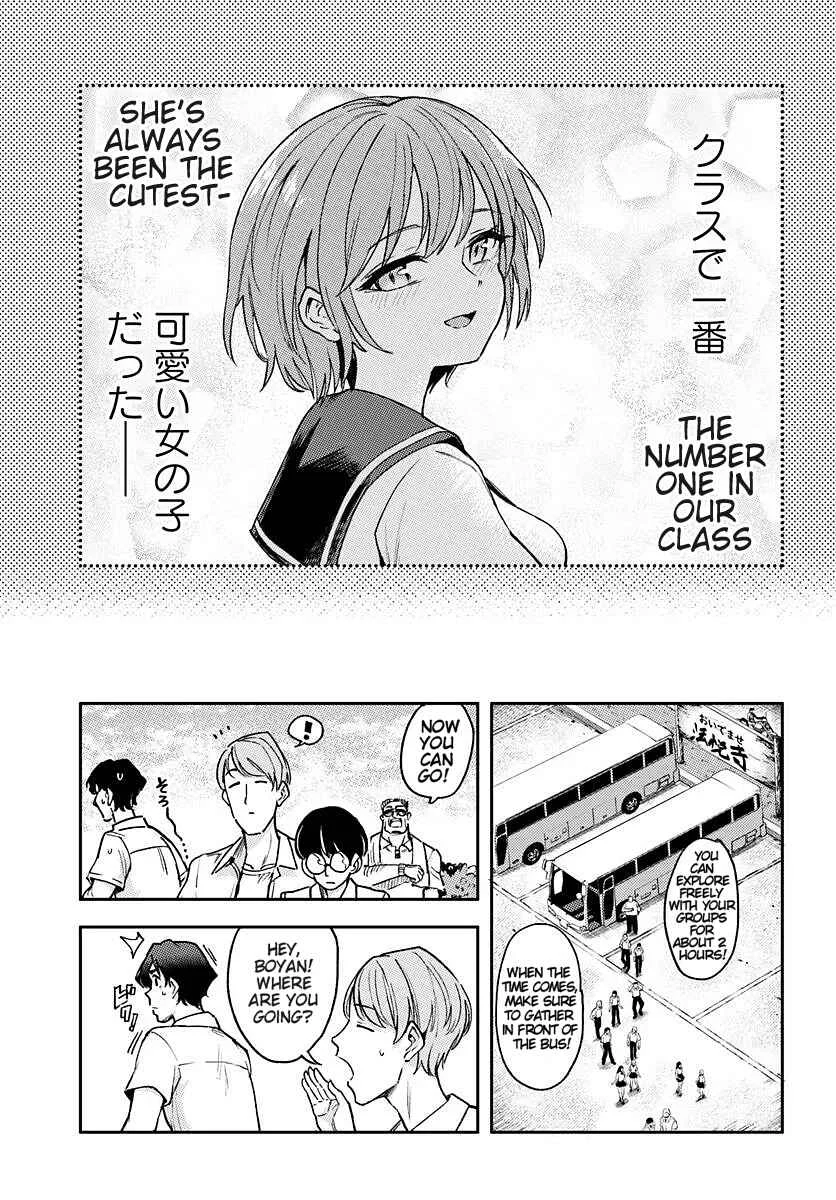 Kurasu de 2-banme ni Kawaii Boyish Osananajimi no Kanzen Kouryaku Shintaku Chato Chapter 1 - Page 19