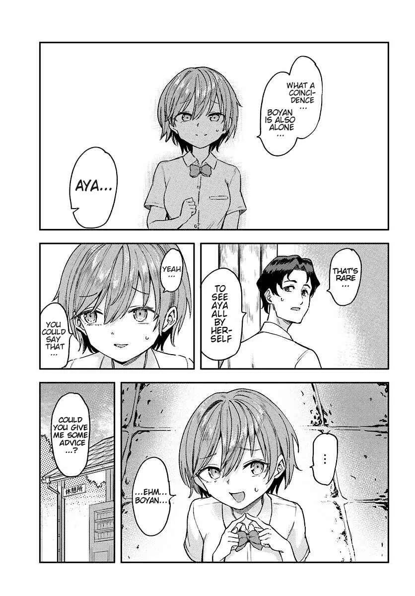 Kurasu de 2-banme ni Kawaii Boyish Osananajimi no Kanzen Kouryaku Shintaku Chato Chapter 1 - Page 21