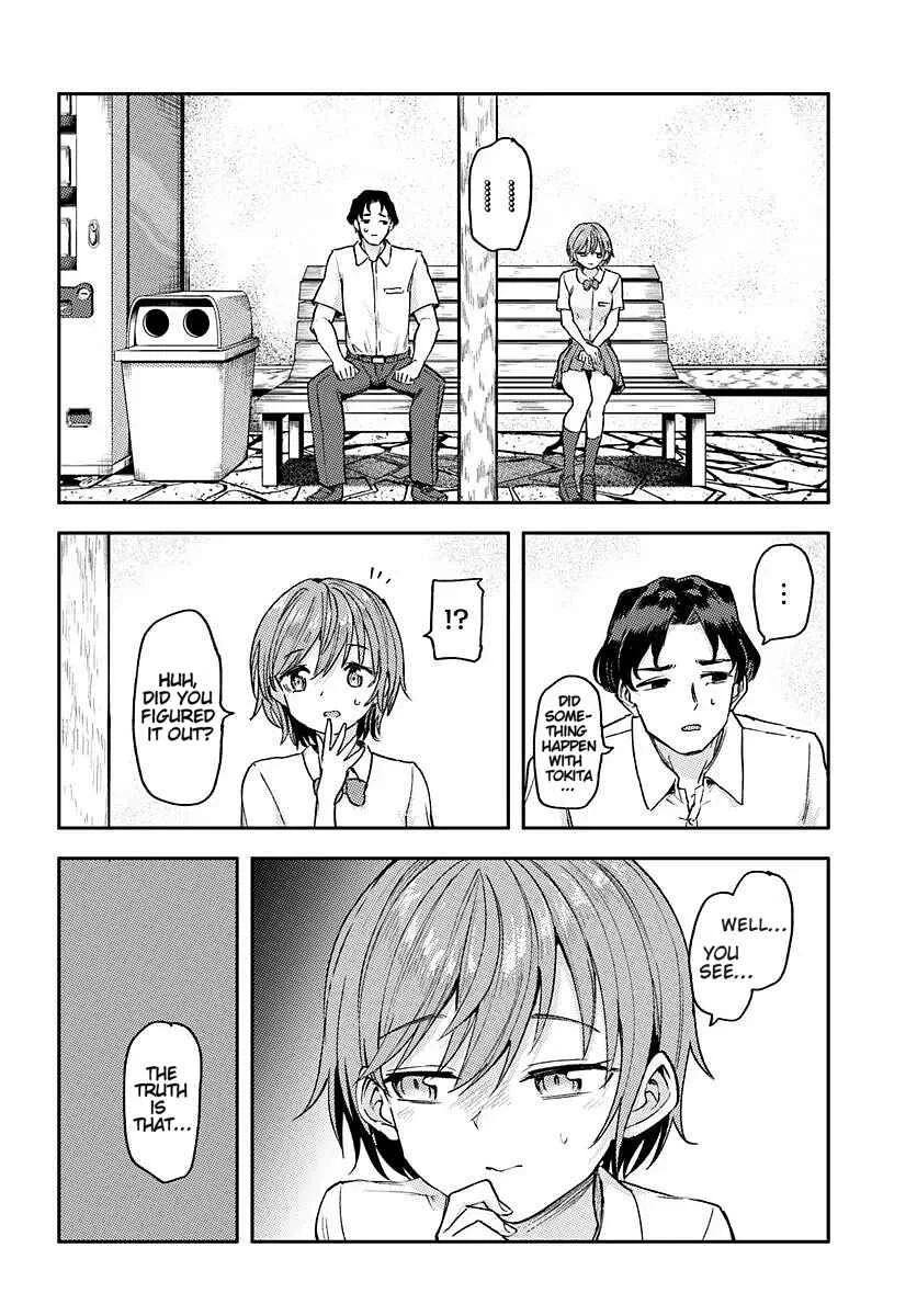 Kurasu de 2-banme ni Kawaii Boyish Osananajimi no Kanzen Kouryaku Shintaku Chato Chapter 1 - Page 22