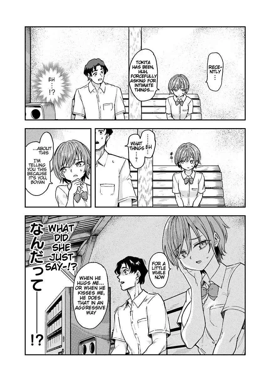Kurasu de 2-banme ni Kawaii Boyish Osananajimi no Kanzen Kouryaku Shintaku Chato Chapter 1 - Page 23