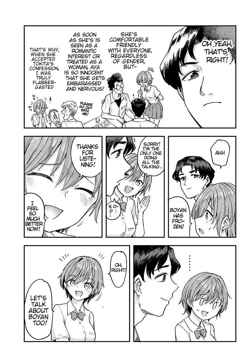 Kurasu de 2-banme ni Kawaii Boyish Osananajimi no Kanzen Kouryaku Shintaku Chato Chapter 1 - Page 25
