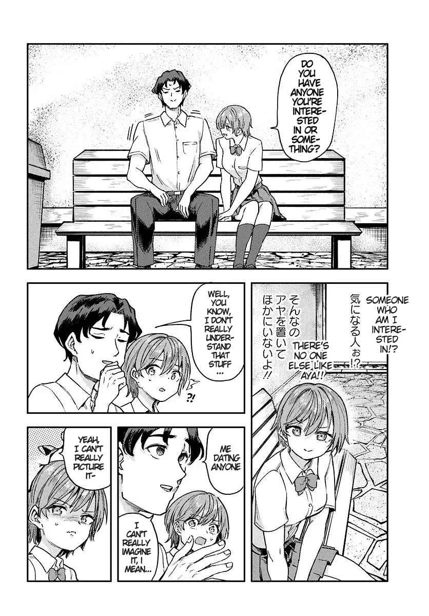 Kurasu de 2-banme ni Kawaii Boyish Osananajimi no Kanzen Kouryaku Shintaku Chato Chapter 1 - Page 26