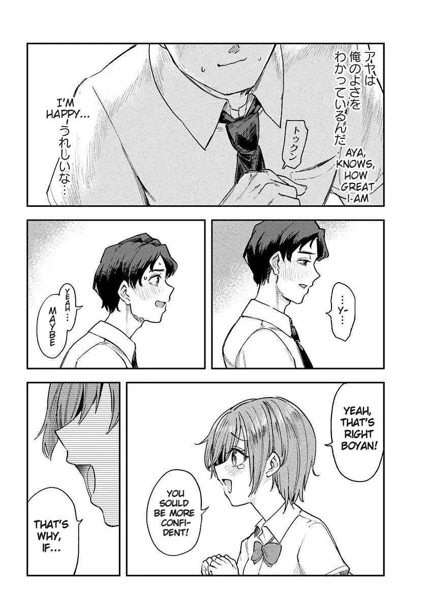 Kurasu de 2-banme ni Kawaii Boyish Osananajimi no Kanzen Kouryaku Shintaku Chato Chapter 1 - Page 30
