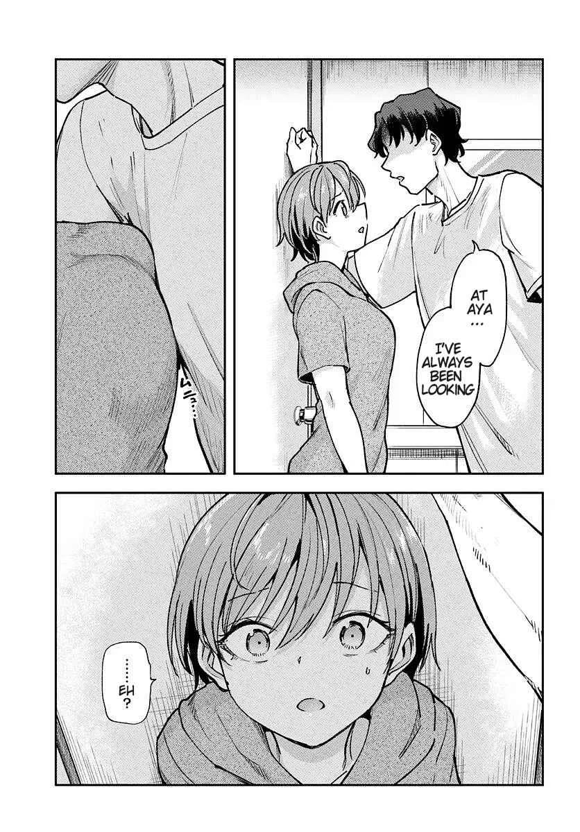 Kurasu de 2-banme ni Kawaii Boyish Osananajimi no Kanzen Kouryaku Shintaku Chato Chapter 2 - Page 13