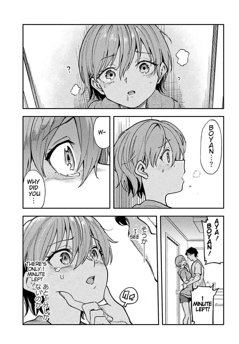 Kurasu de 2-banme ni Kawaii Boyish Osananajimi no Kanzen Kouryaku Shintaku Chato Chapter 2 - Page 15