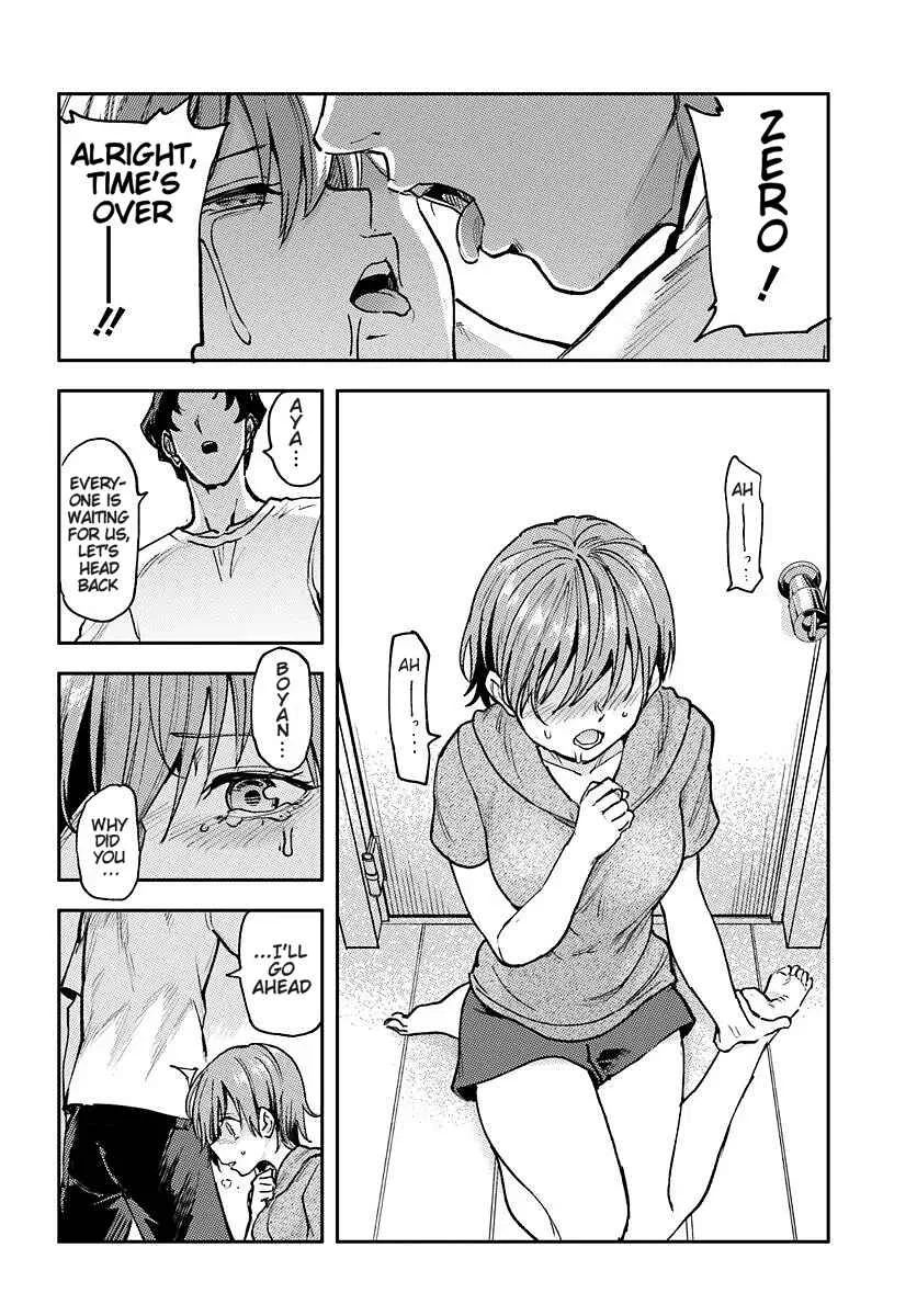 Kurasu de 2-banme ni Kawaii Boyish Osananajimi no Kanzen Kouryaku Shintaku Chato Chapter 2 - Page 18