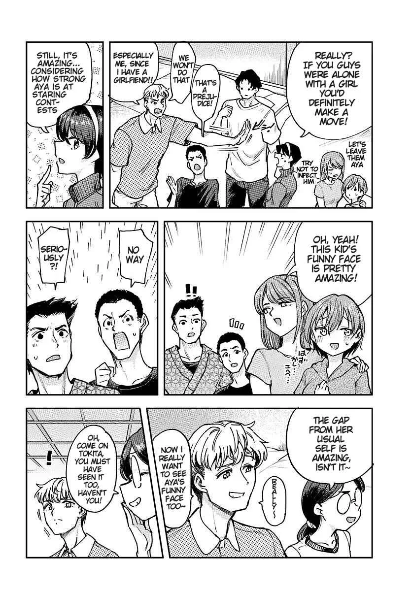 Kurasu de 2-banme ni Kawaii Boyish Osananajimi no Kanzen Kouryaku Shintaku Chato Chapter 2 - Page 22