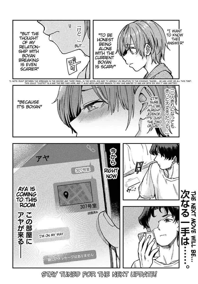 Kurasu de 2-banme ni Kawaii Boyish Osananajimi no Kanzen Kouryaku Shintaku Chato Chapter 2 - Page 28