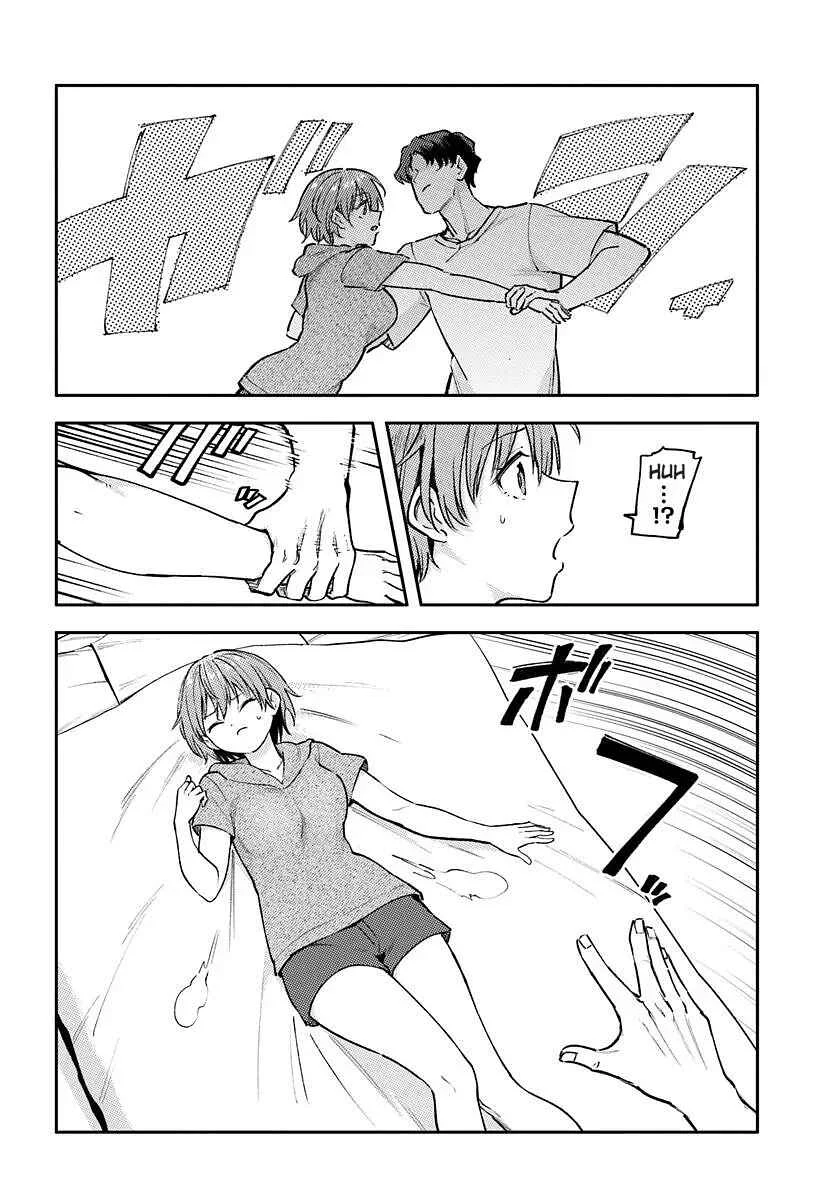 Kurasu de 2-banme ni Kawaii Boyish Osananajimi no Kanzen Kouryaku Shintaku Chato Chapter 3 - Page 4