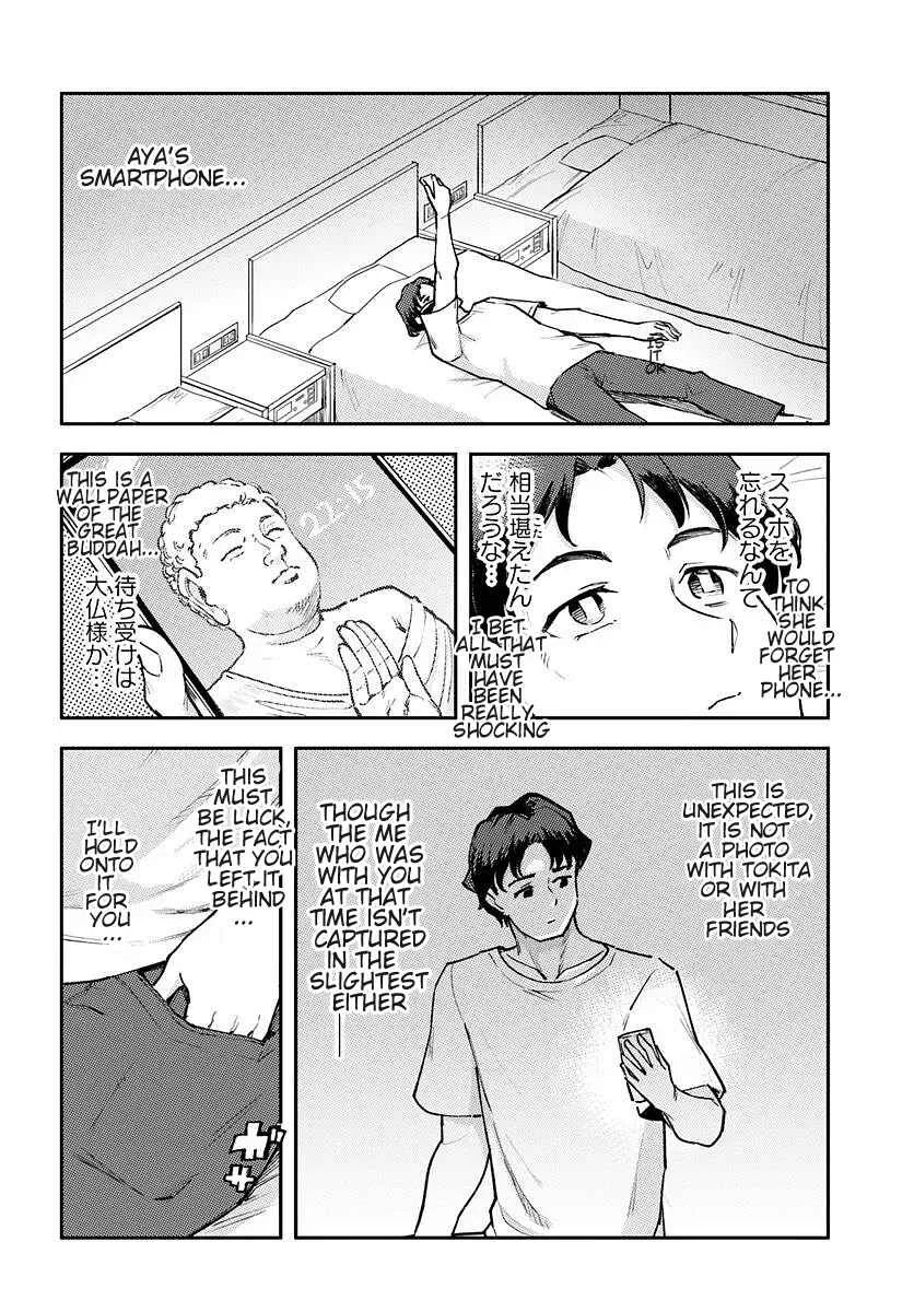 Kurasu de 2-banme ni Kawaii Boyish Osananajimi no Kanzen Kouryaku Shintaku Chato Chapter 3 - Page 20