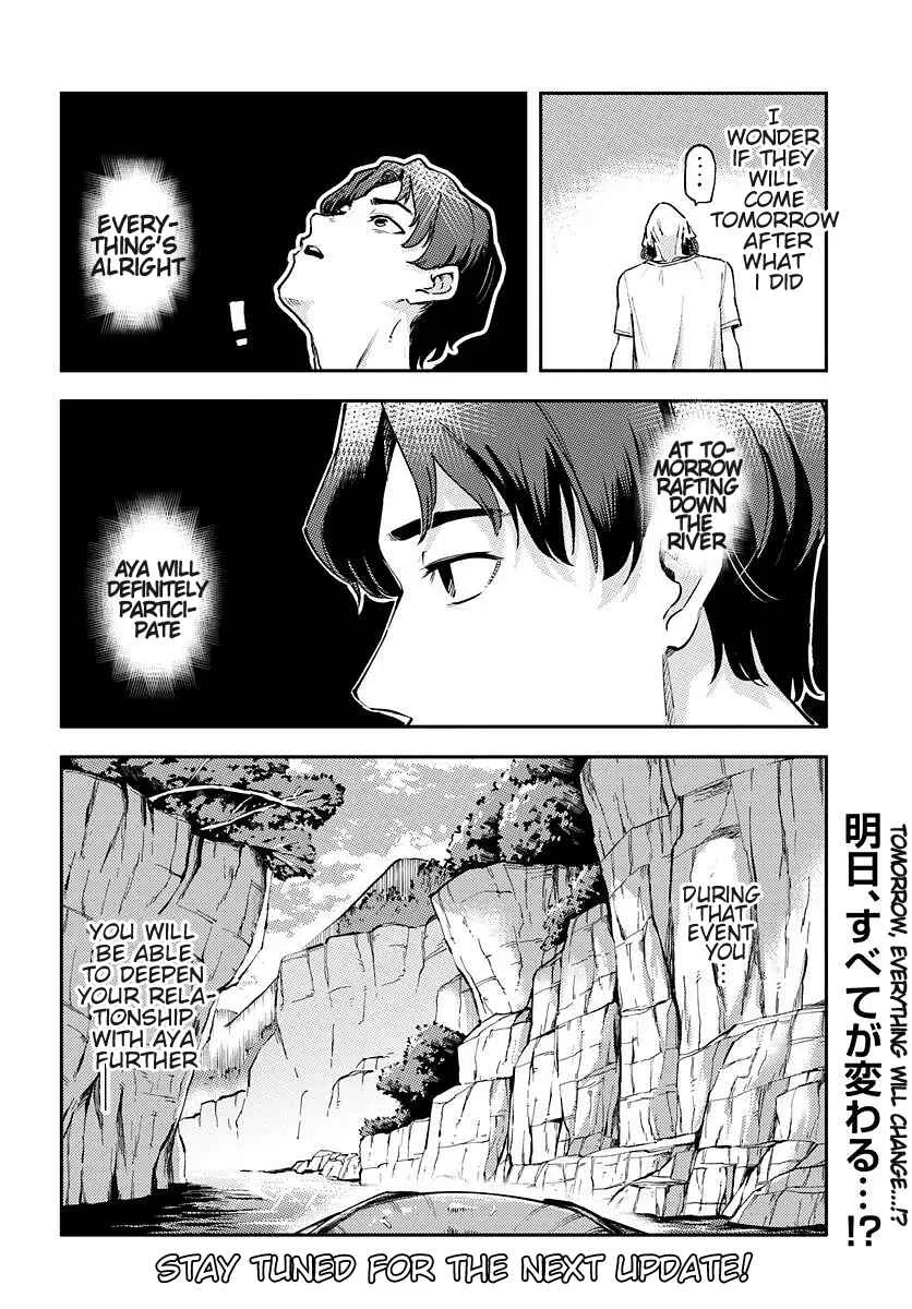 Kurasu de 2-banme ni Kawaii Boyish Osananajimi no Kanzen Kouryaku Shintaku Chato Chapter 3 - Page 22