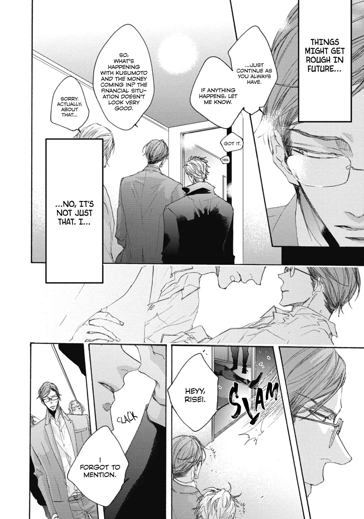Kurayami no Ryuu wa Tonbo wo Idaku Chapter 1 - Page 8