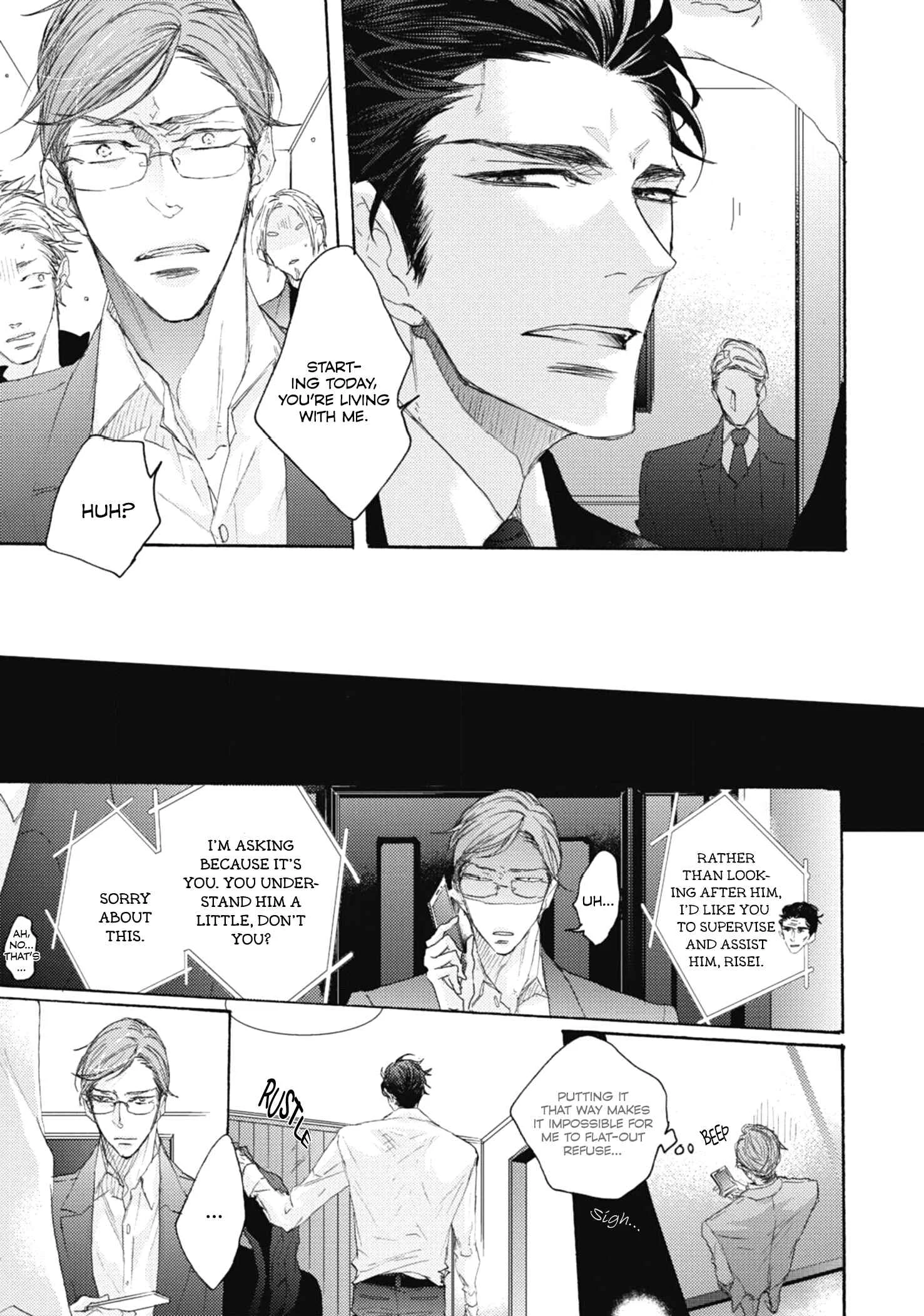 Kurayami no Ryuu wa Tonbo wo Idaku Chapter 1 - Page 9