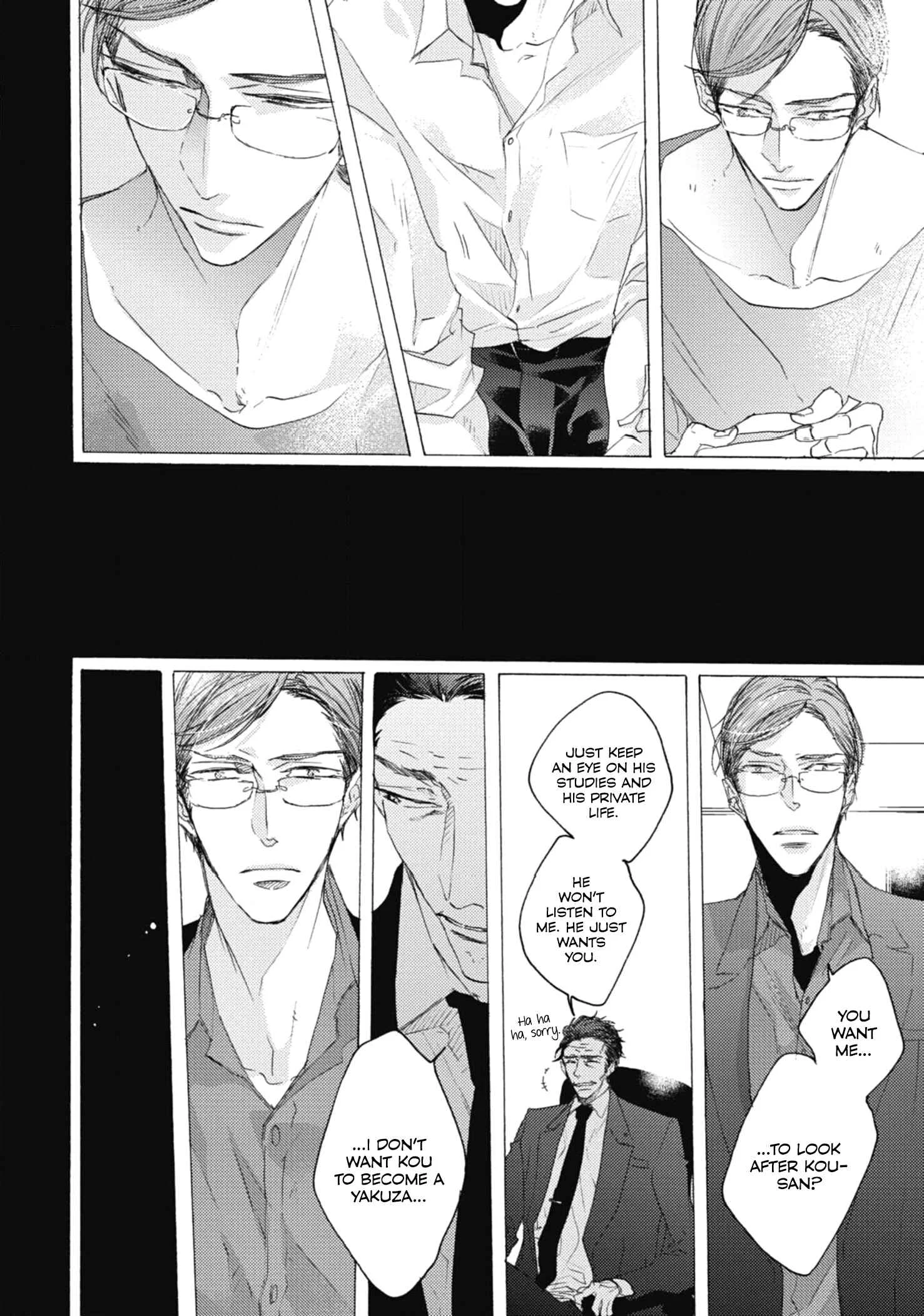 Kurayami no Ryuu wa Tonbo wo Idaku Chapter 1 - Page 16