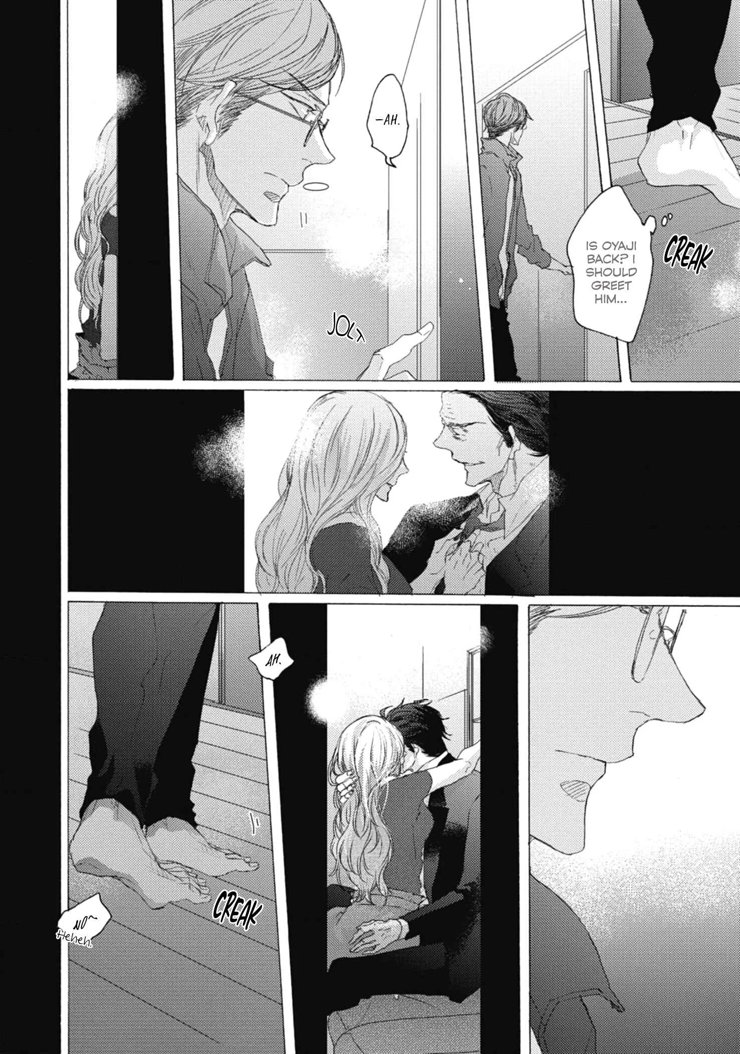 Kurayami no Ryuu wa Tonbo wo Idaku Chapter 1 - Page 18