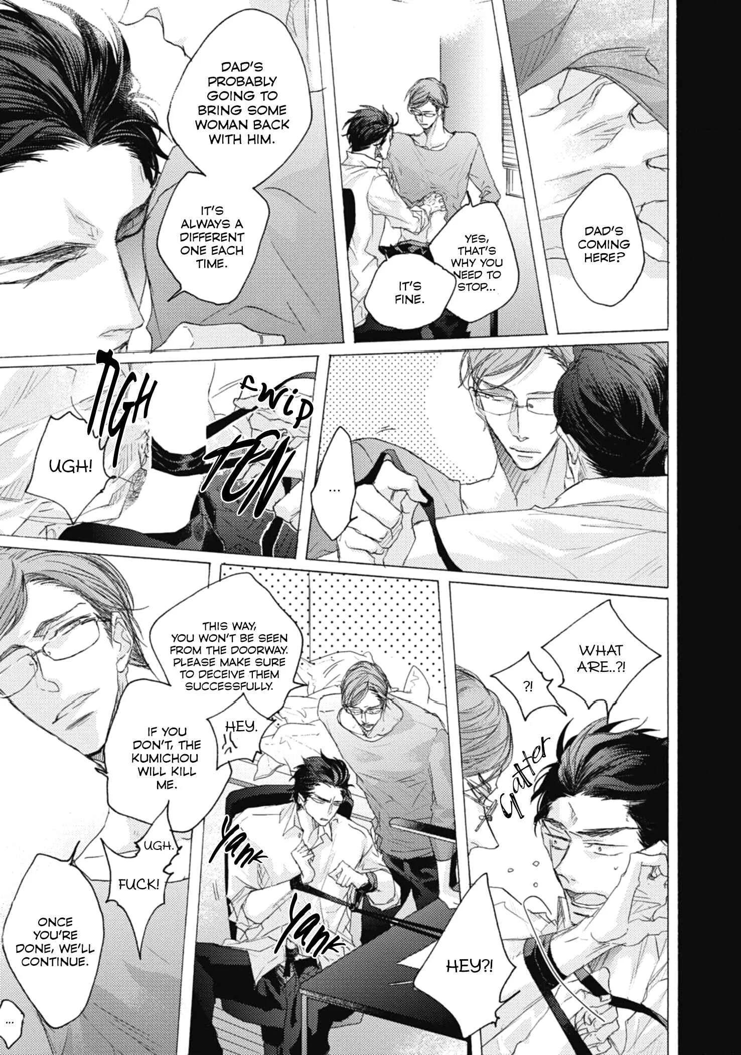 Kurayami no Ryuu wa Tonbo wo Idaku Chapter 1 - Page 25