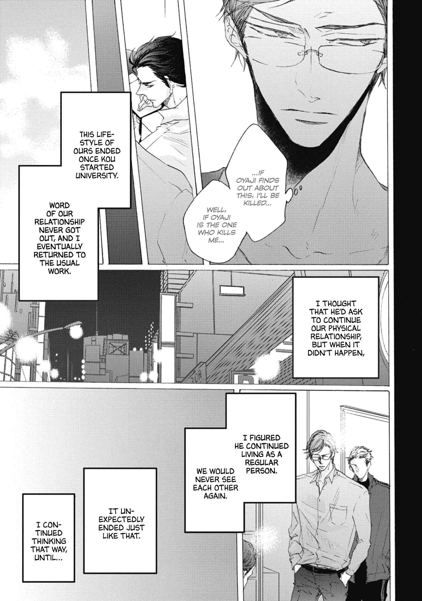 Kurayami no Ryuu wa Tonbo wo Idaku Chapter 1 - Page 27