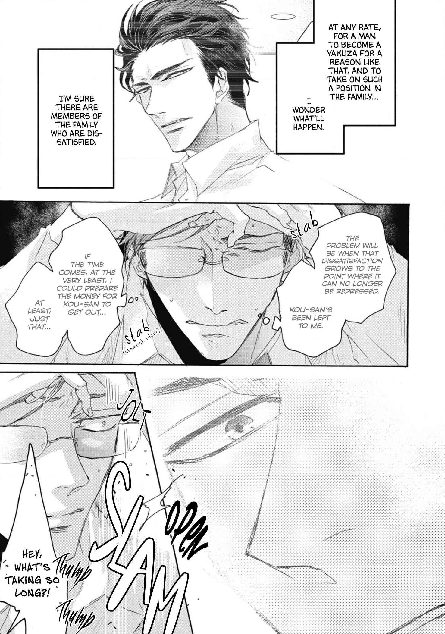 Kurayami no Ryuu wa Tonbo wo Idaku Chapter 1 - Page 29