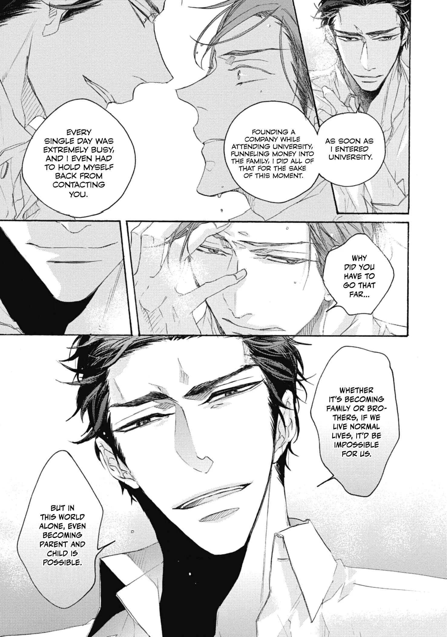 Kurayami no Ryuu wa Tonbo wo Idaku Chapter 1 - Page 31