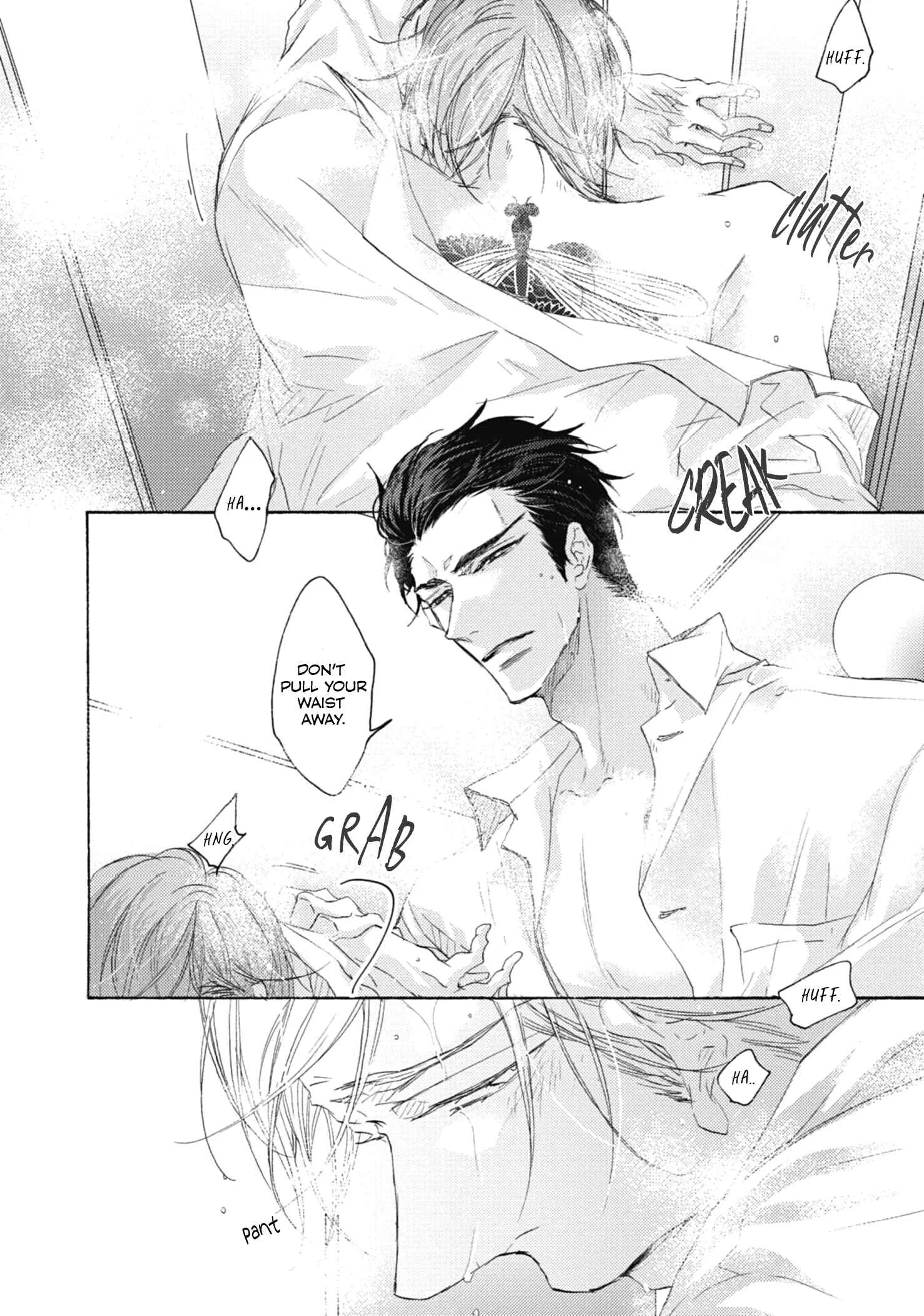 Kurayami no Ryuu wa Tonbo wo Idaku Chapter 2 - Page 3