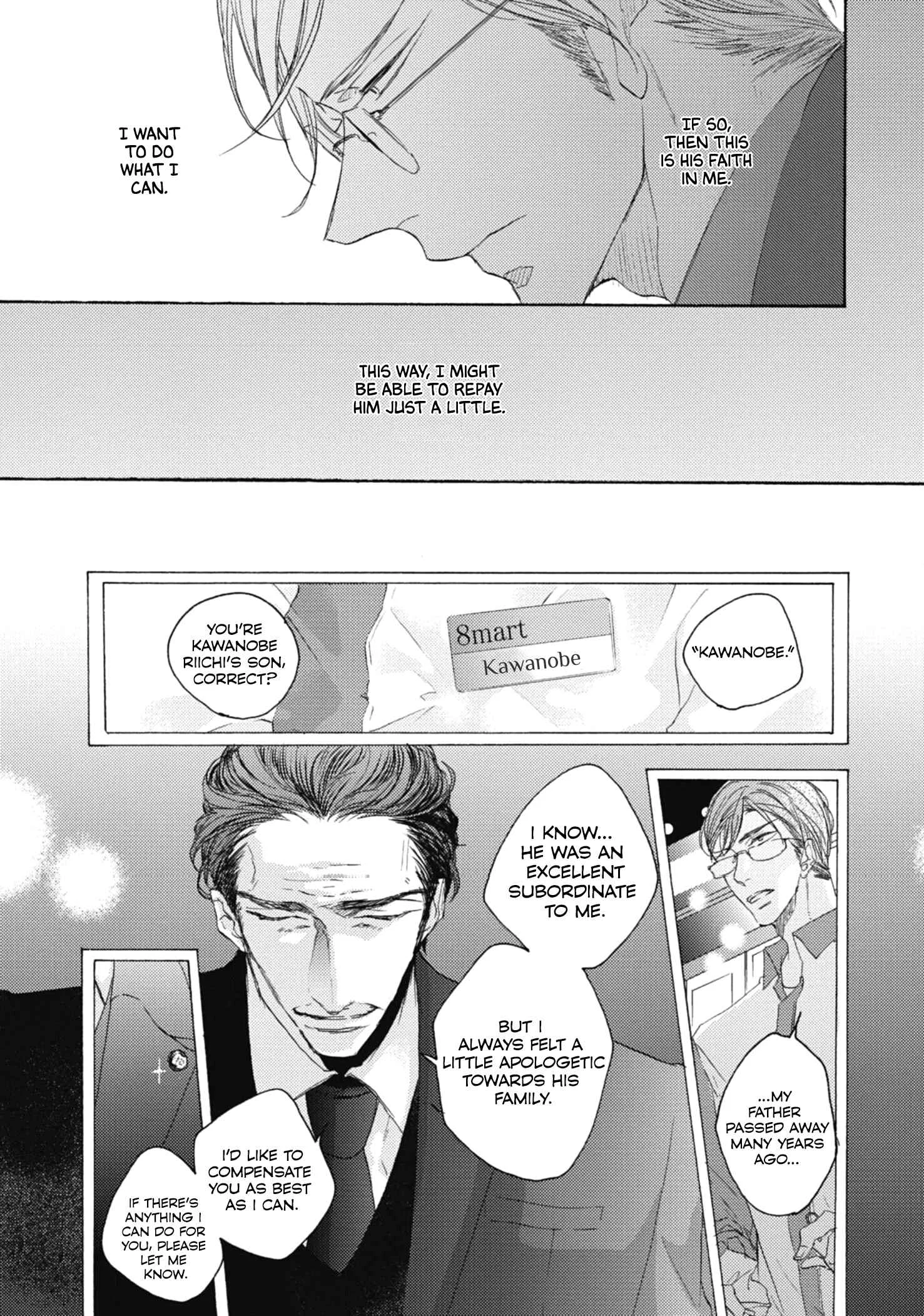 Kurayami no Ryuu wa Tonbo wo Idaku Chapter 2 - Page 10