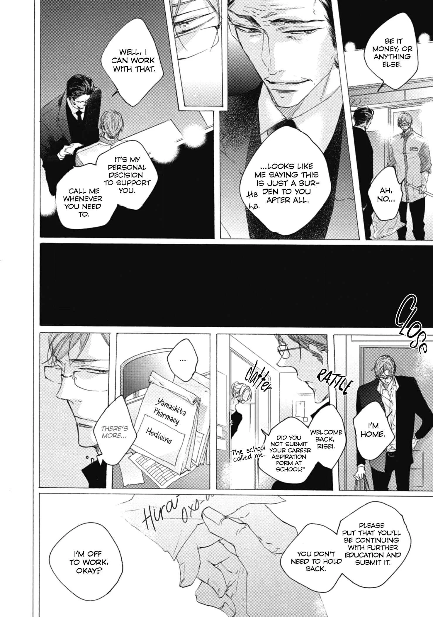 Kurayami no Ryuu wa Tonbo wo Idaku Chapter 2 - Page 11