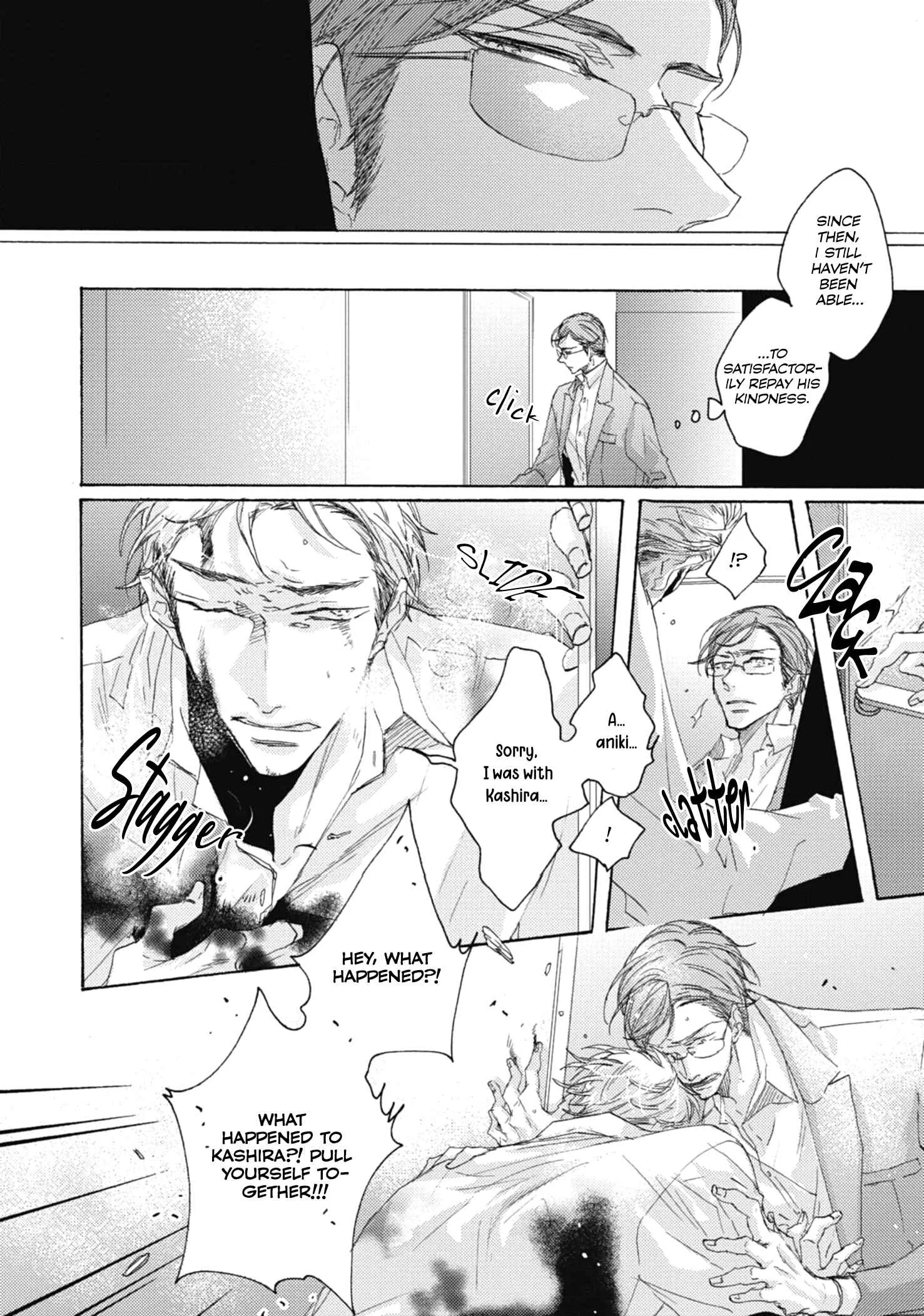 Kurayami no Ryuu wa Tonbo wo Idaku Chapter 2 - Page 15