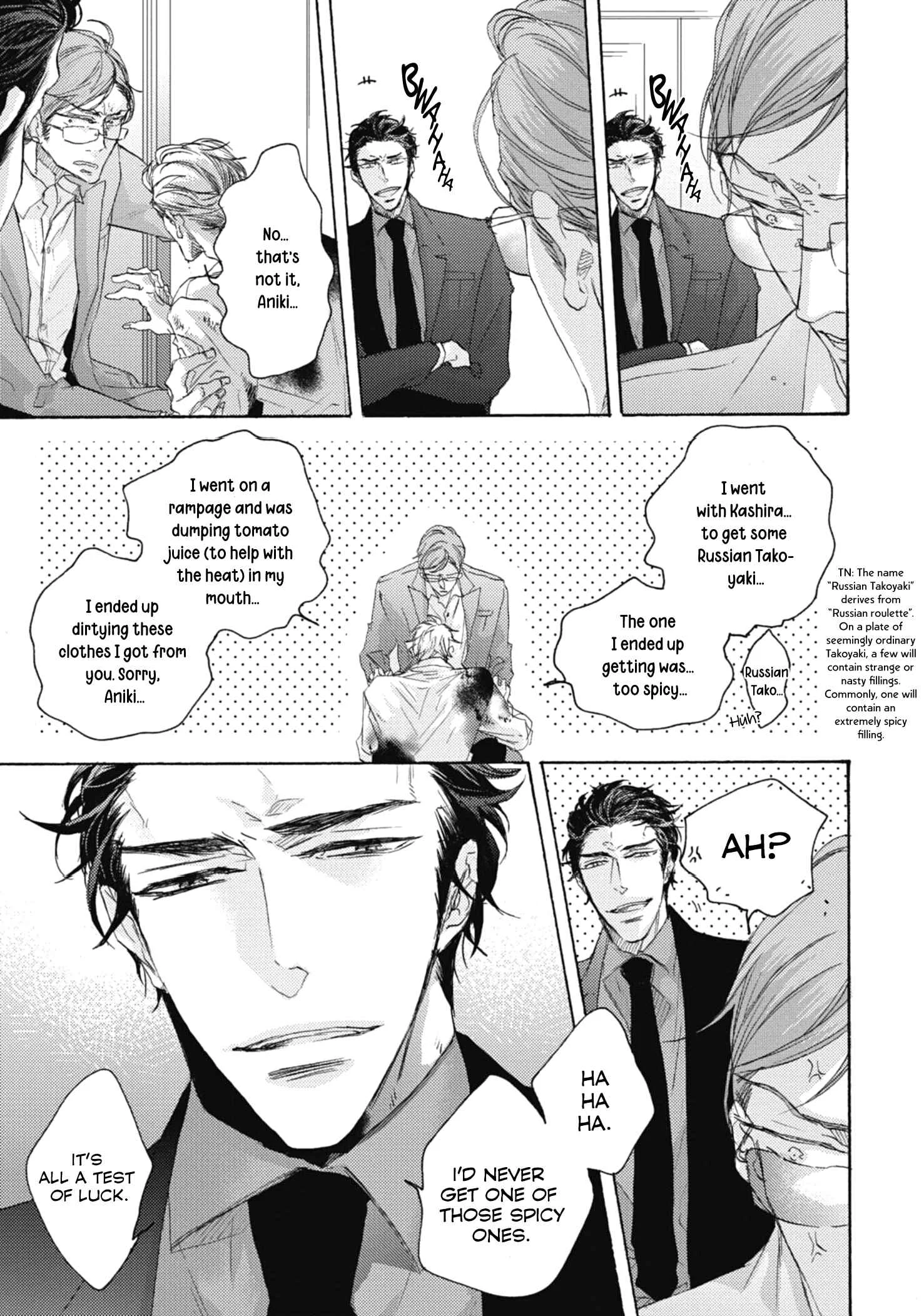 Kurayami no Ryuu wa Tonbo wo Idaku Chapter 2 - Page 16