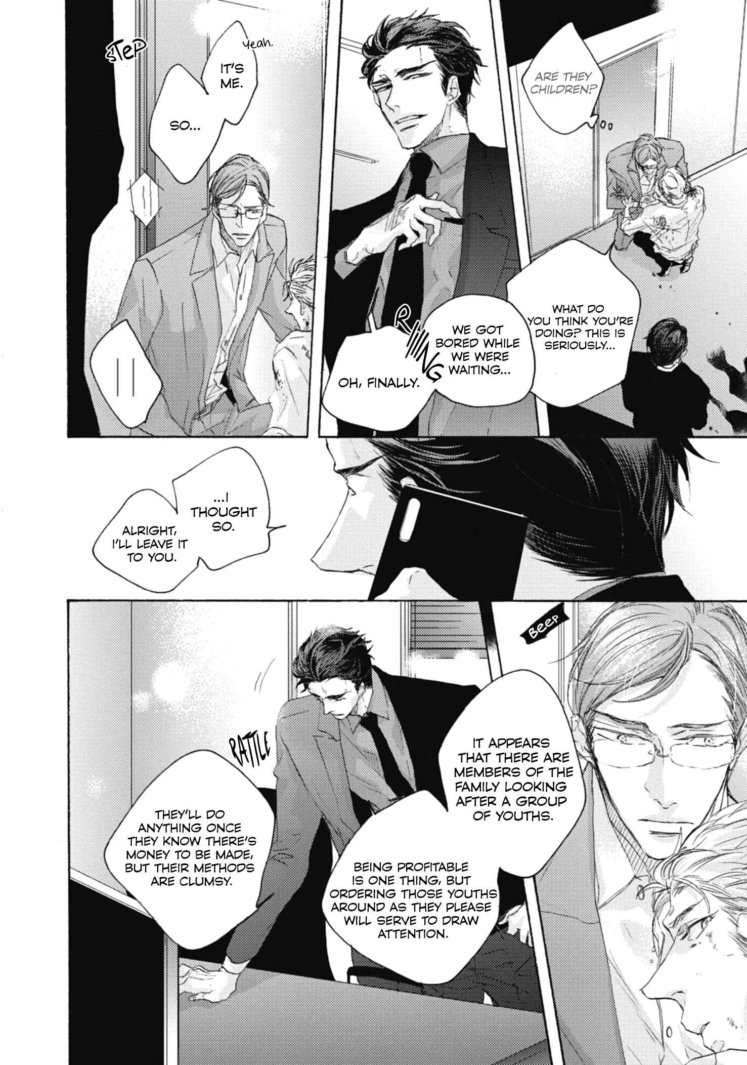 Kurayami no Ryuu wa Tonbo wo Idaku Chapter 2 - Page 17