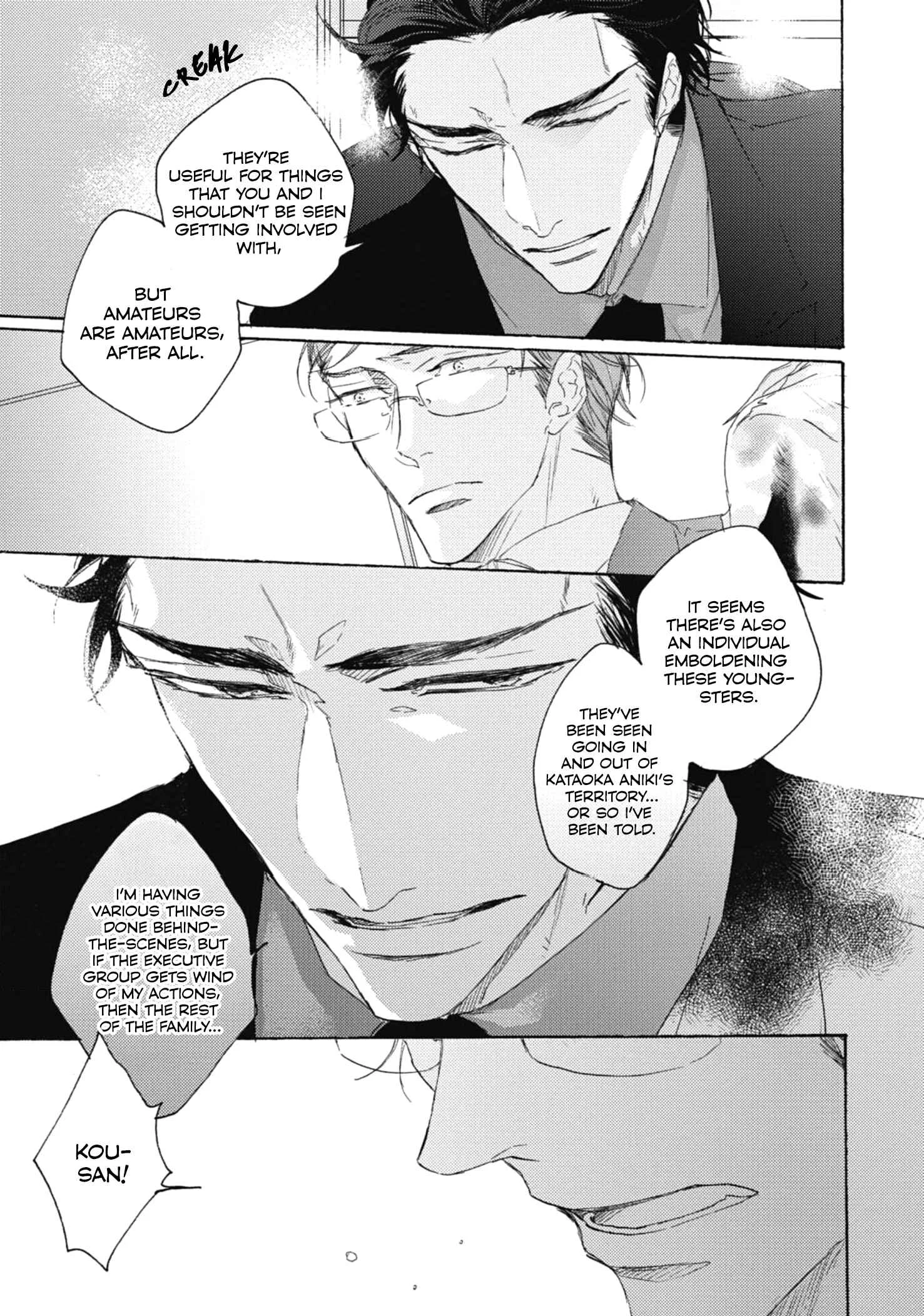 Kurayami no Ryuu wa Tonbo wo Idaku Chapter 2 - Page 18