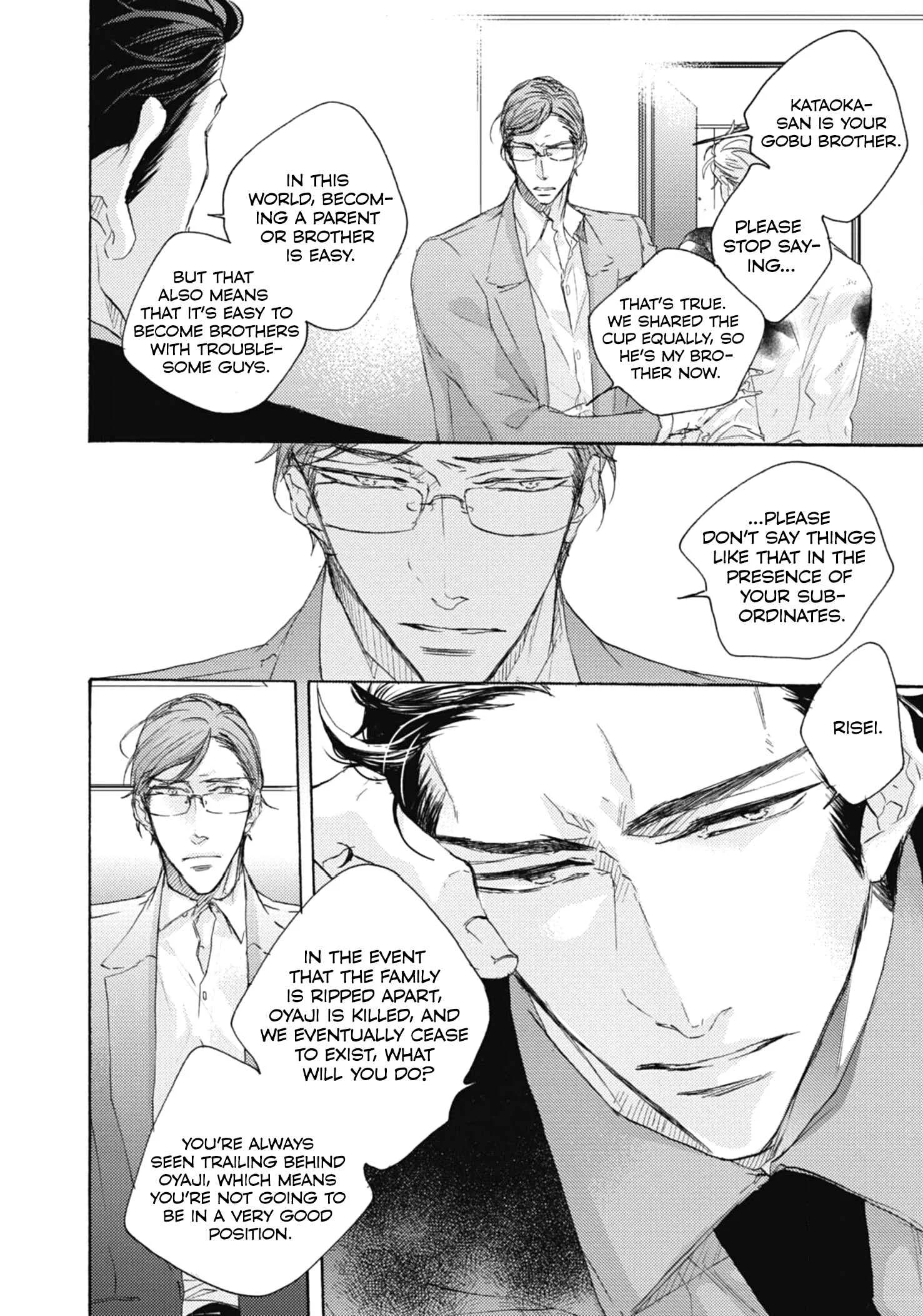 Kurayami no Ryuu wa Tonbo wo Idaku Chapter 2 - Page 19