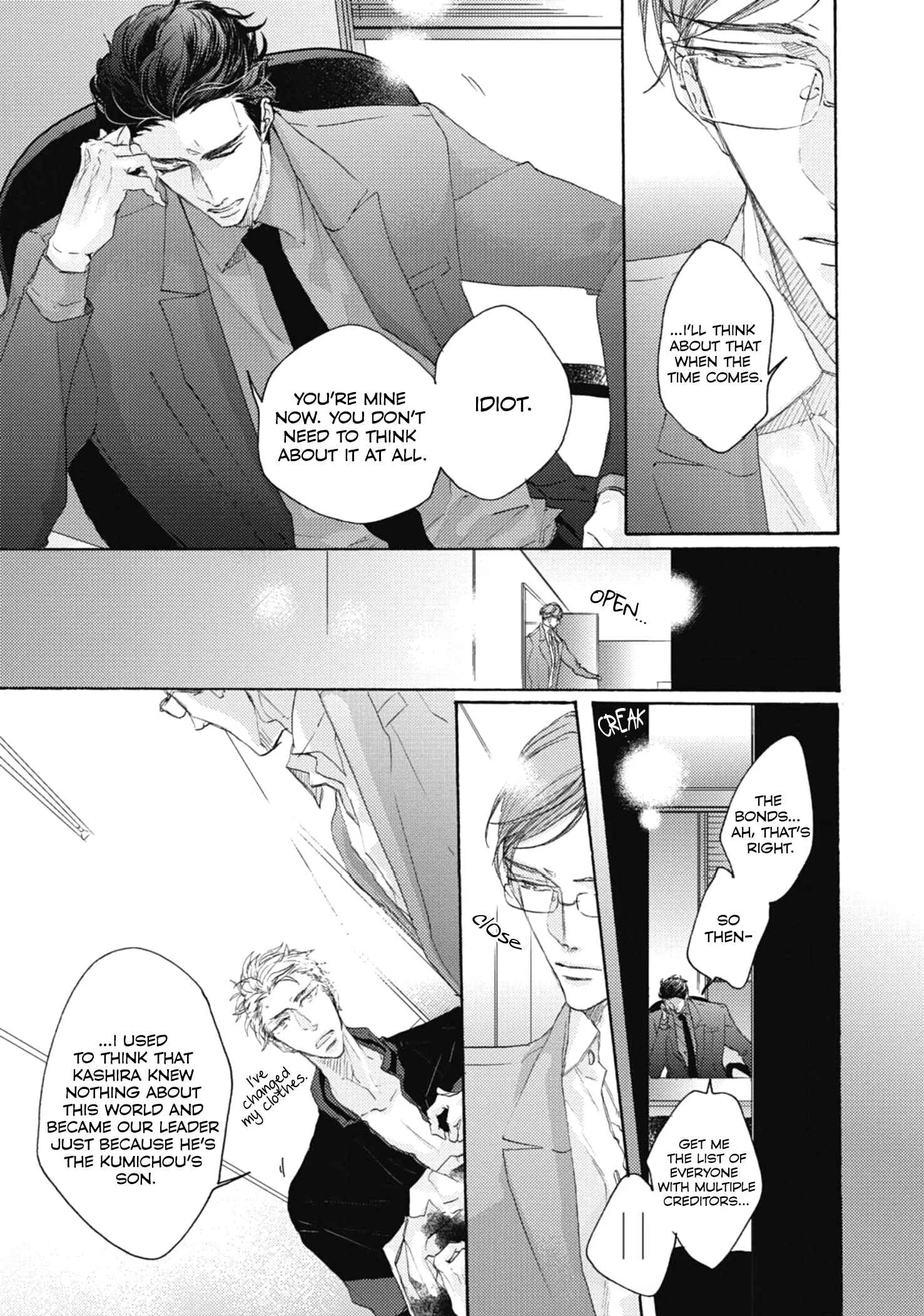 Kurayami no Ryuu wa Tonbo wo Idaku Chapter 2 - Page 20