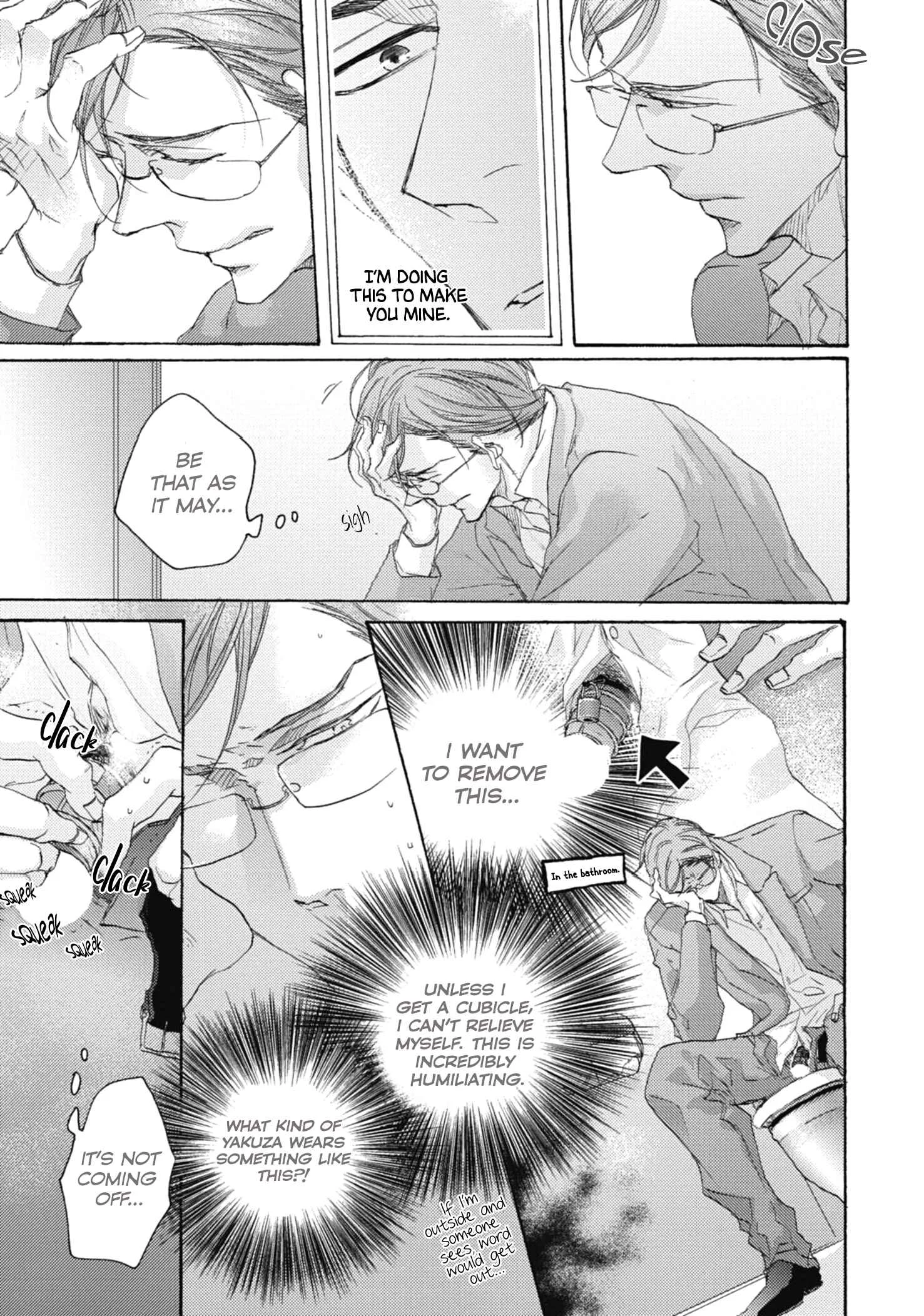 Kurayami no Ryuu wa Tonbo wo Idaku Chapter 2 - Page 22