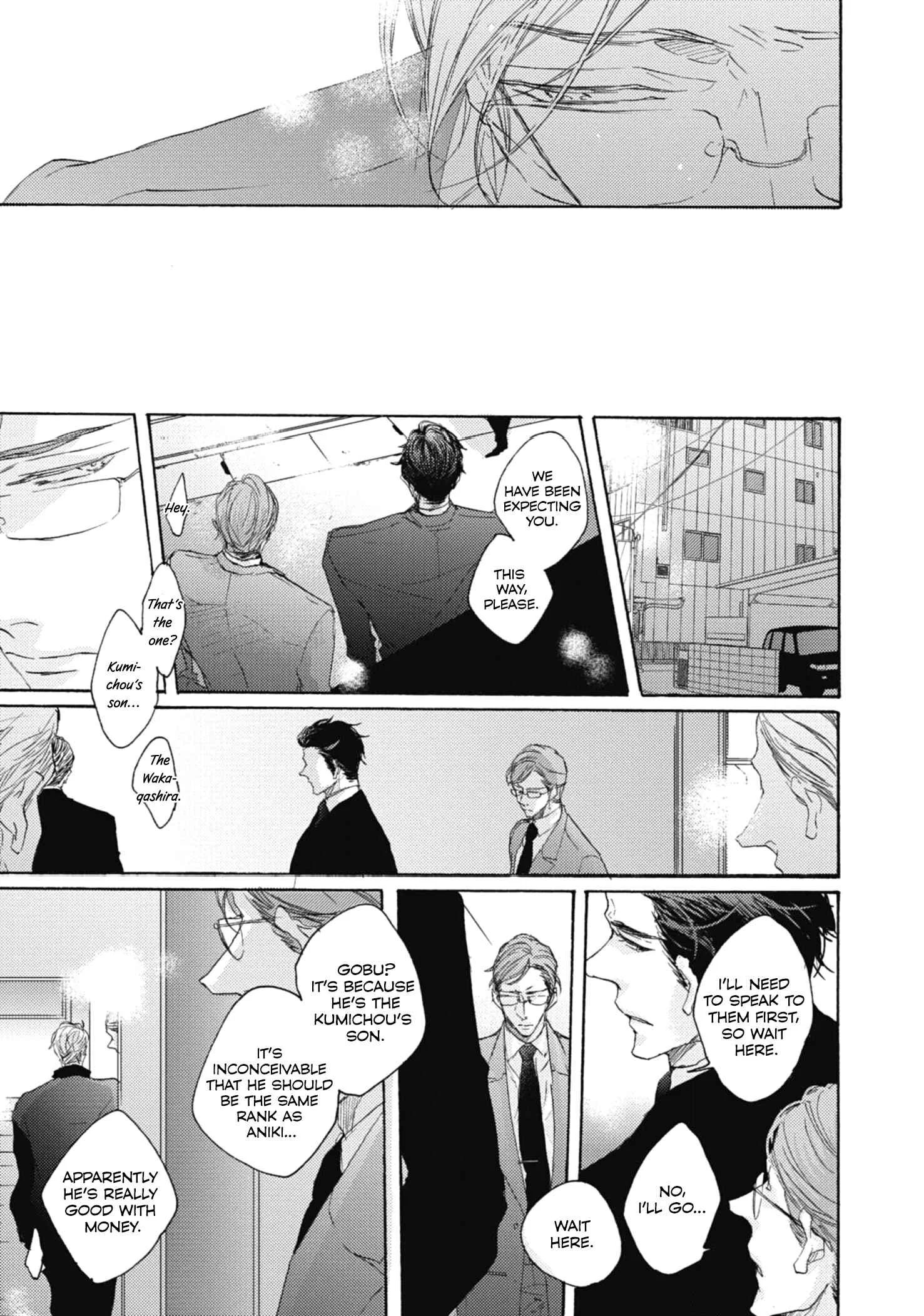 Kurayami no Ryuu wa Tonbo wo Idaku Chapter 2 - Page 26