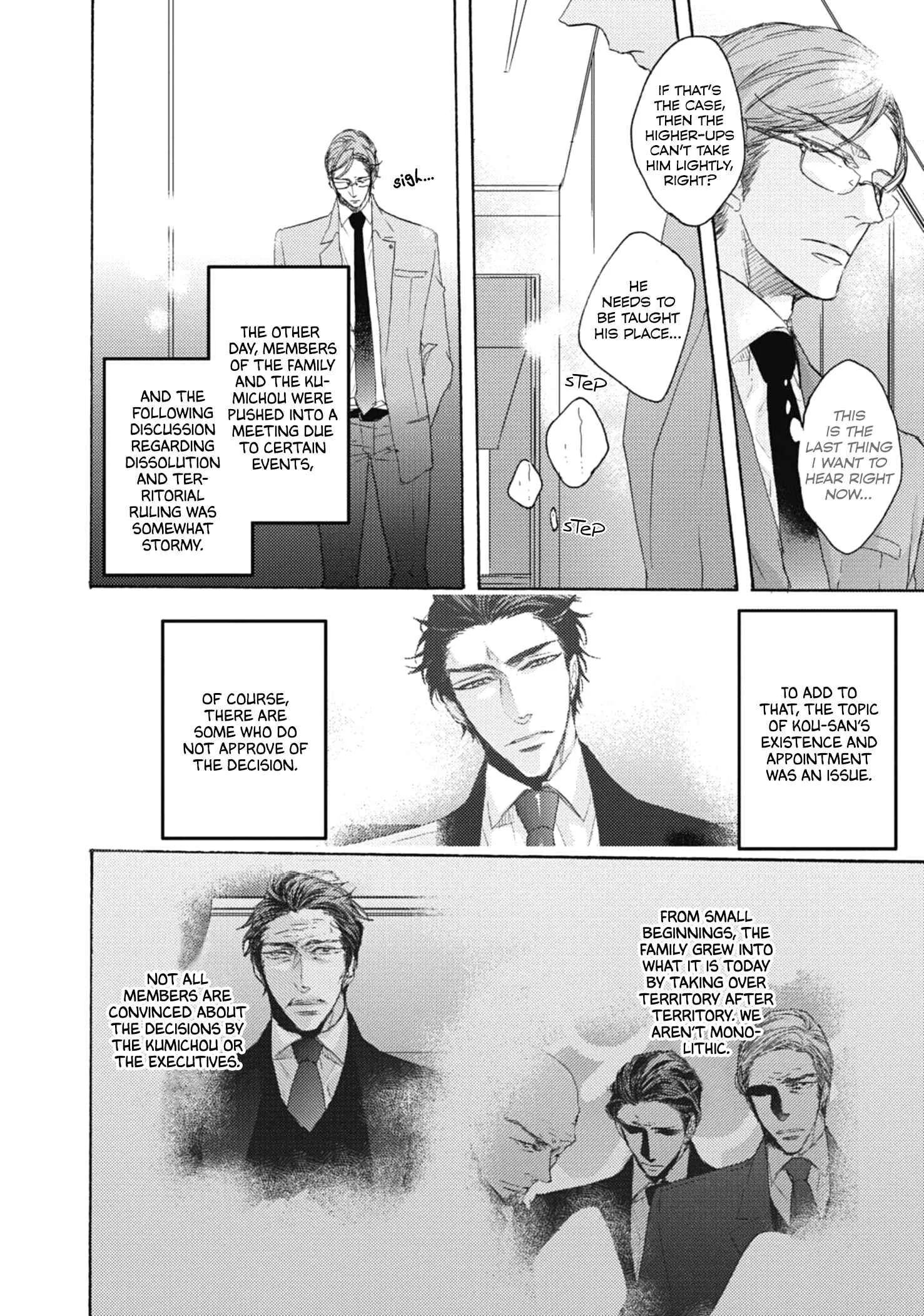 Kurayami no Ryuu wa Tonbo wo Idaku Chapter 2 - Page 27
