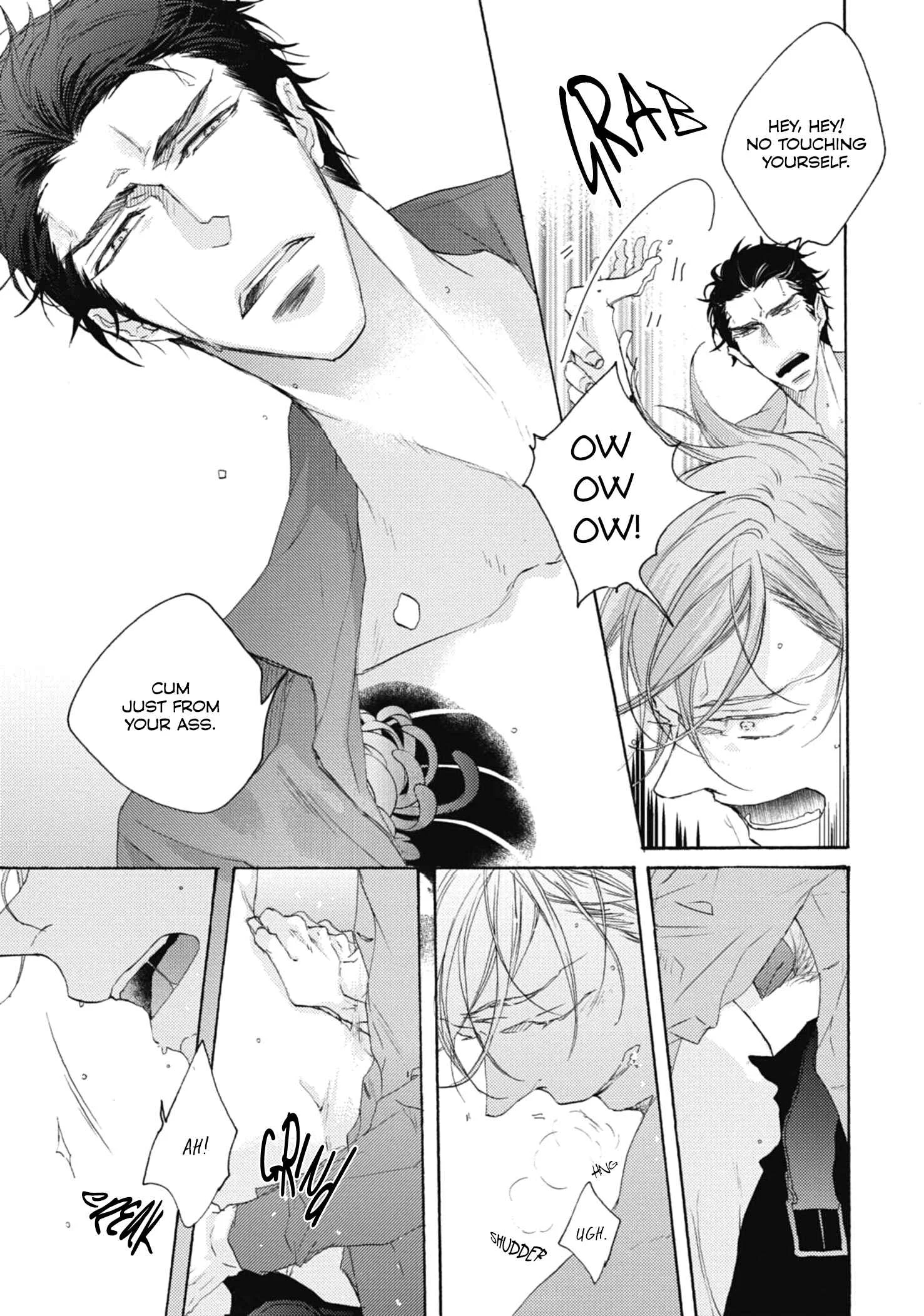 Kurayami no Ryuu wa Tonbo wo Idaku Chapter 3 - Page 4